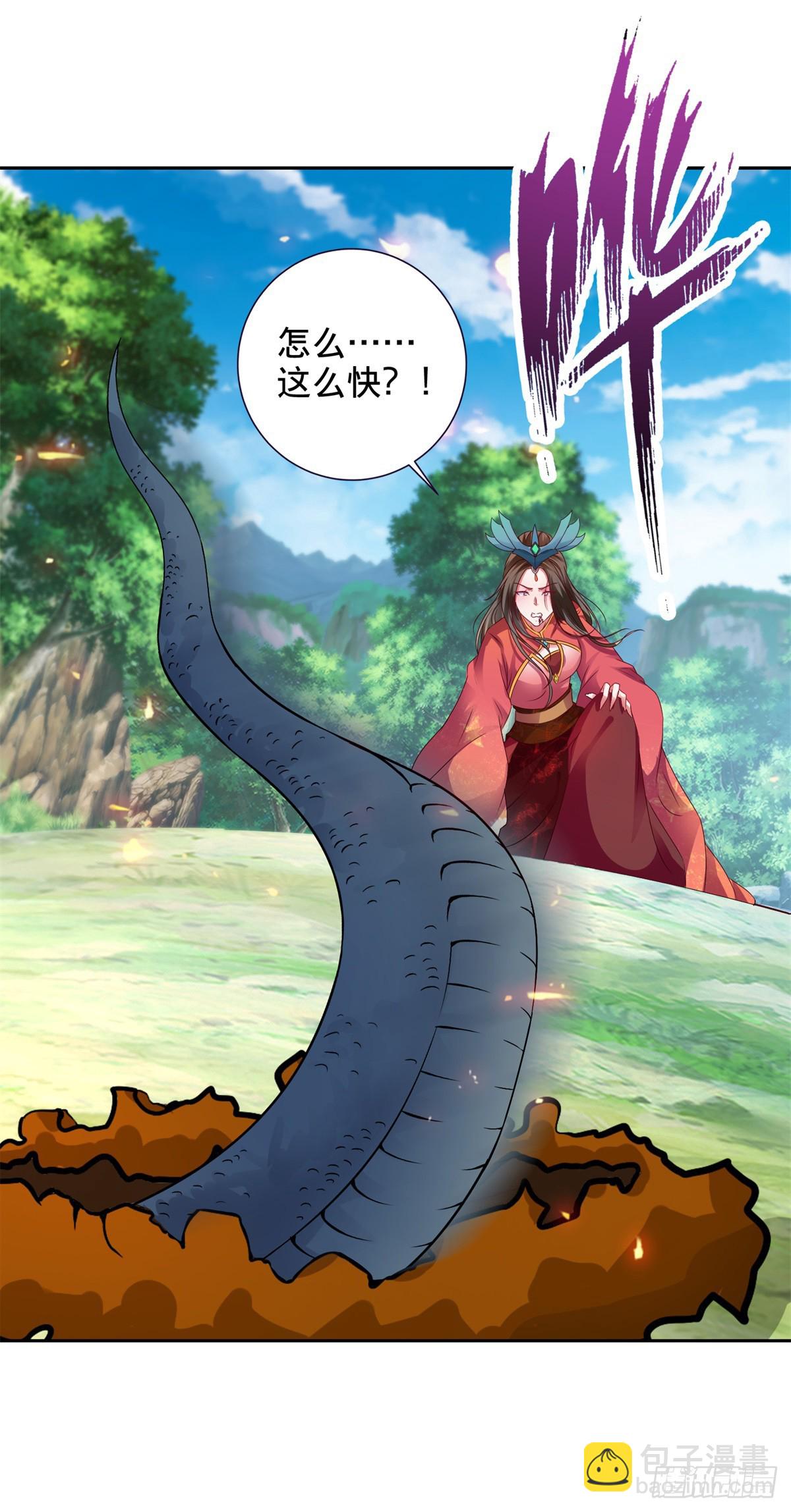 第268话 鳄鱼蟒-第269话