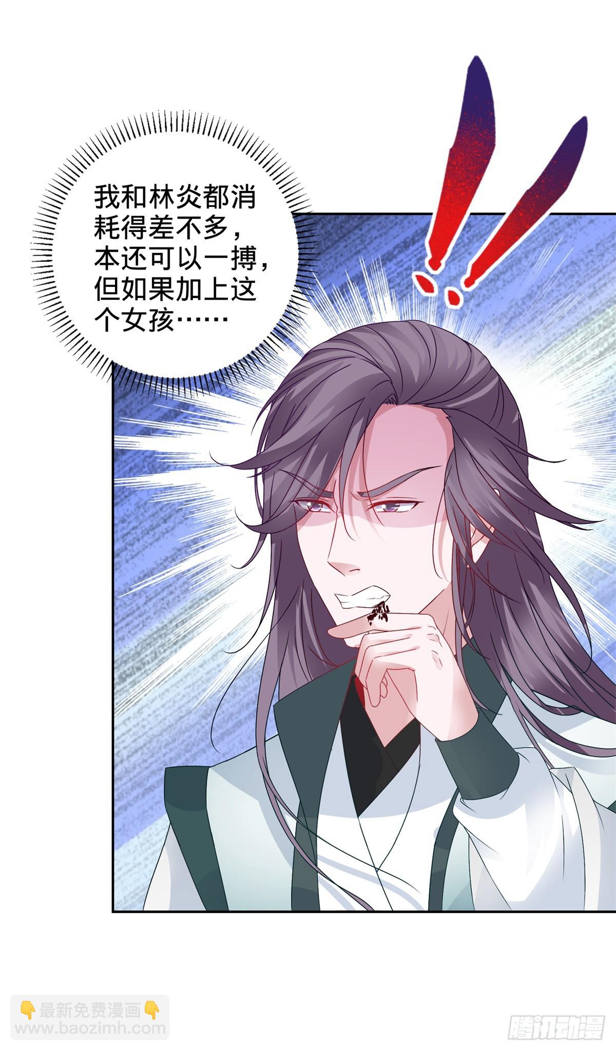 第268话 鳄鱼蟒-第269话