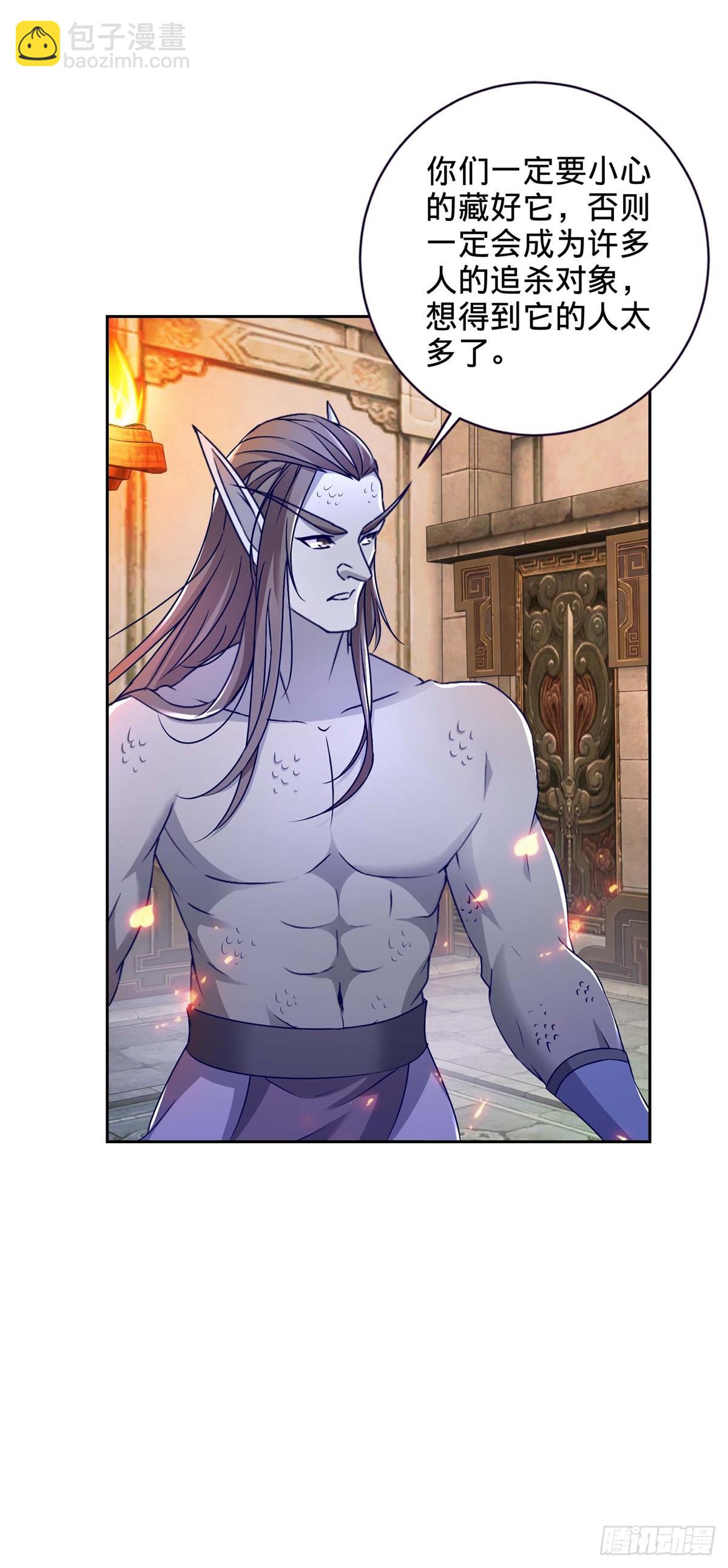 第270话 会动的壁画-第271话
