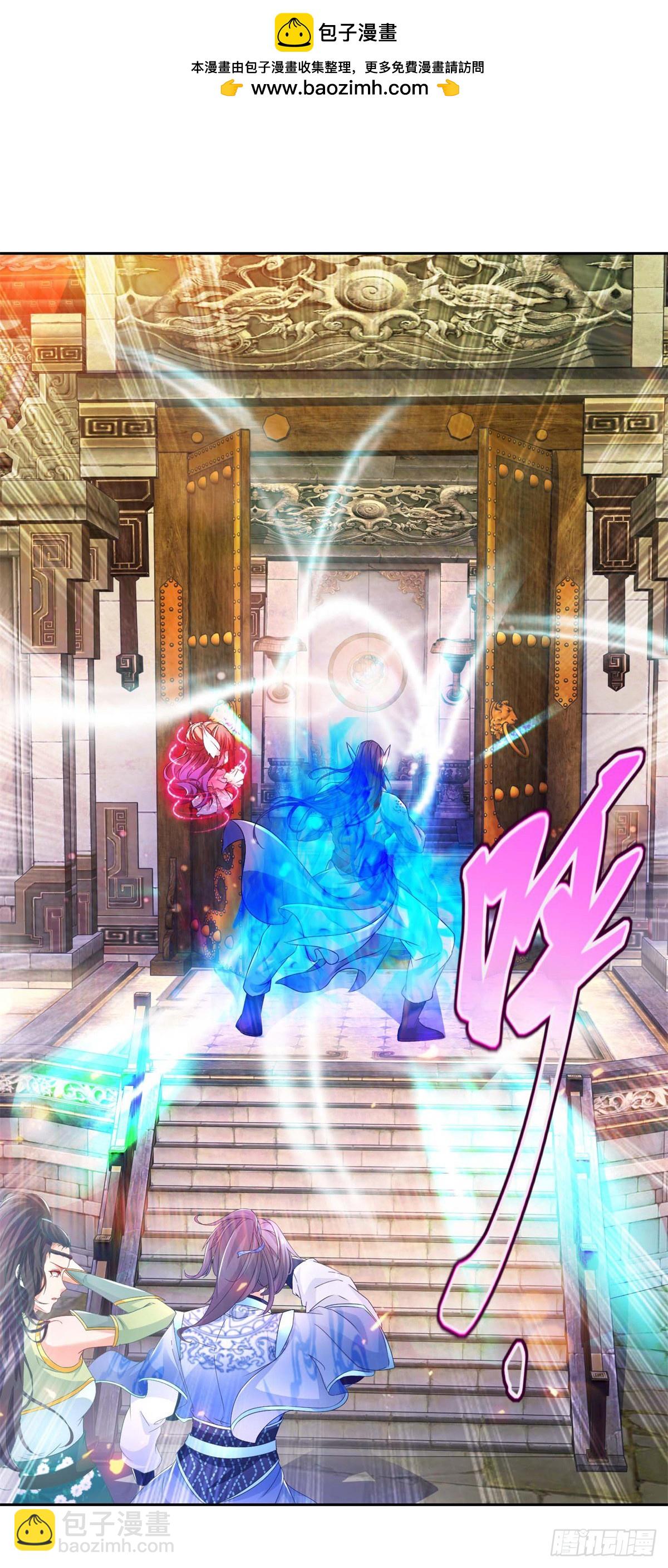 第270话 会动的壁画-第271话