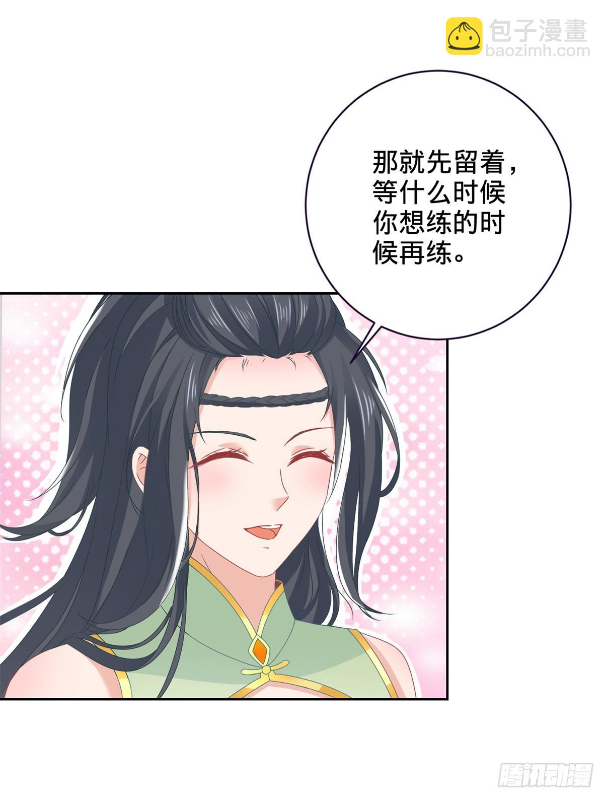 第270话 会动的壁画-第271话
