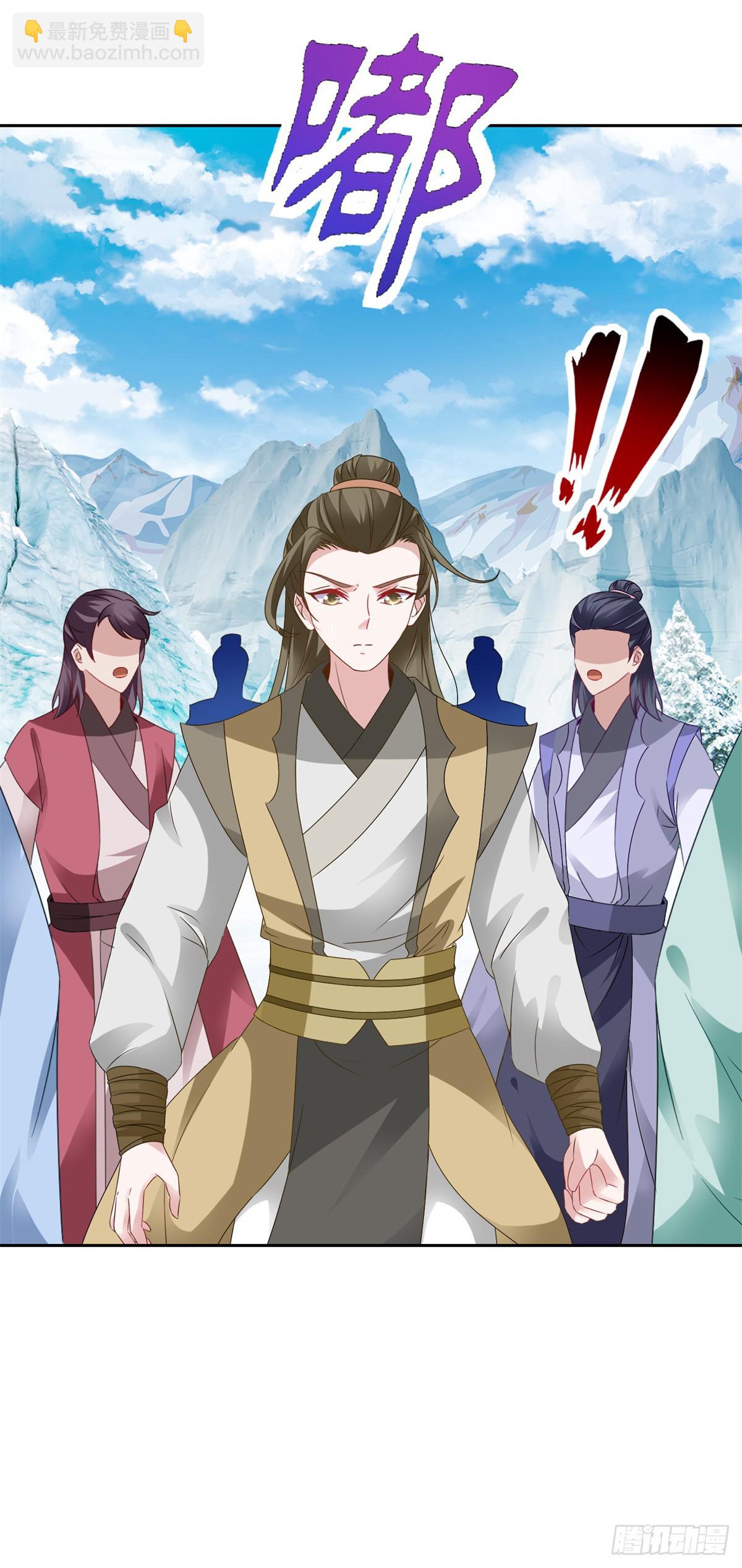 第272话 冰山之上的沸腾之水-第273话