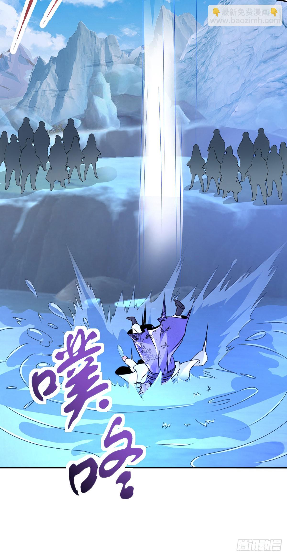 第276话 飞龙在天-第277话