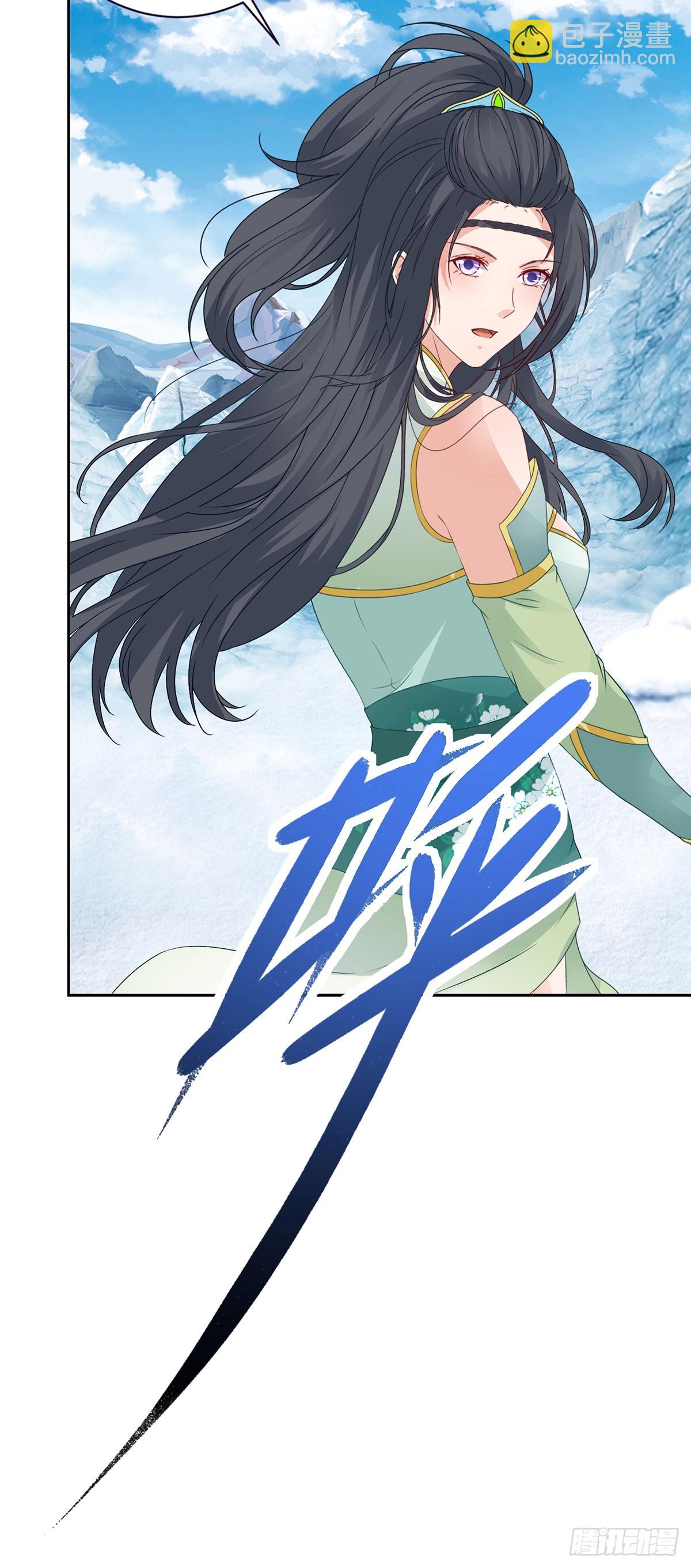 第276话 飞龙在天-第277话