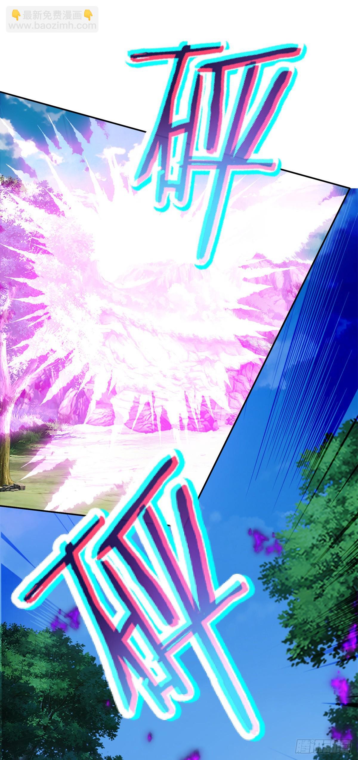 第278话 重新入队-第279话