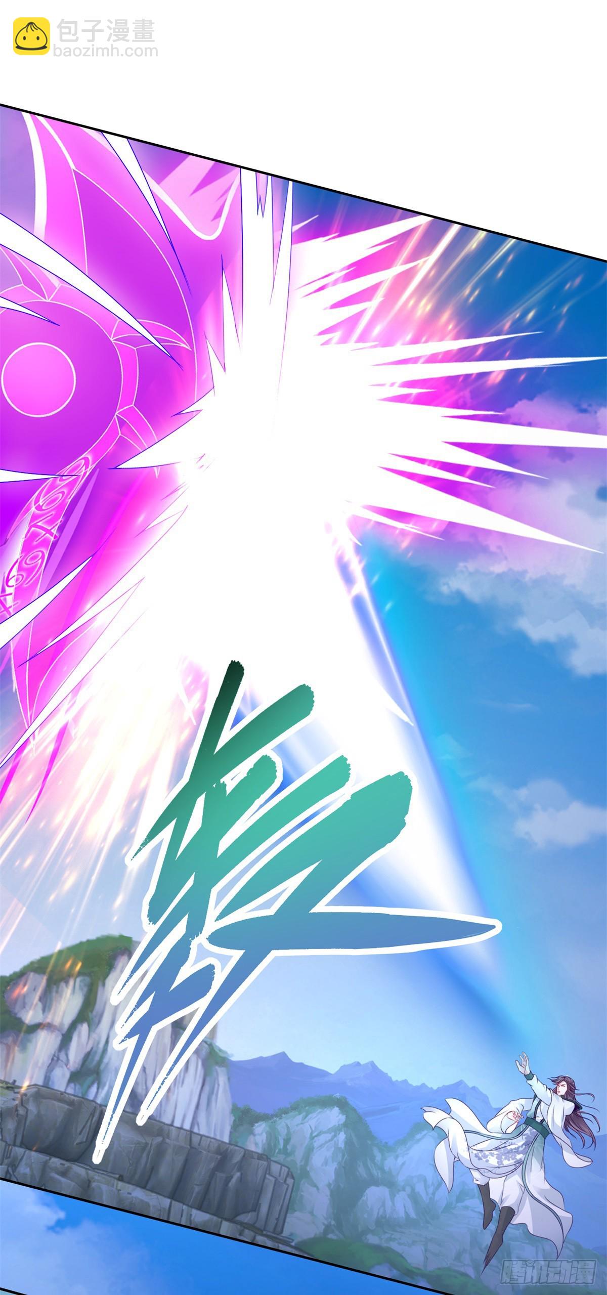 第280话 禁忌的升级手段-第281话