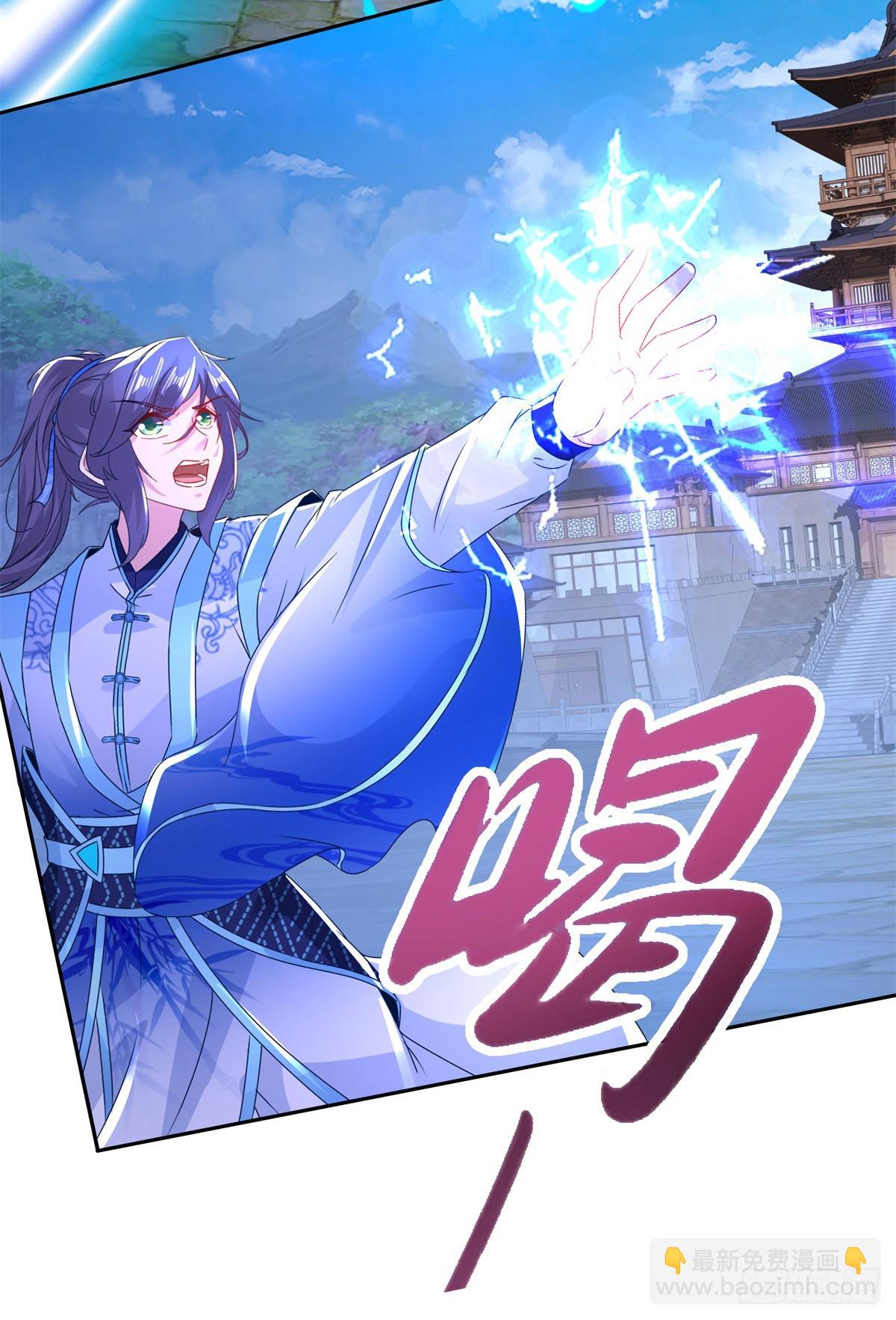 第280话 禁忌的升级手段-第281话