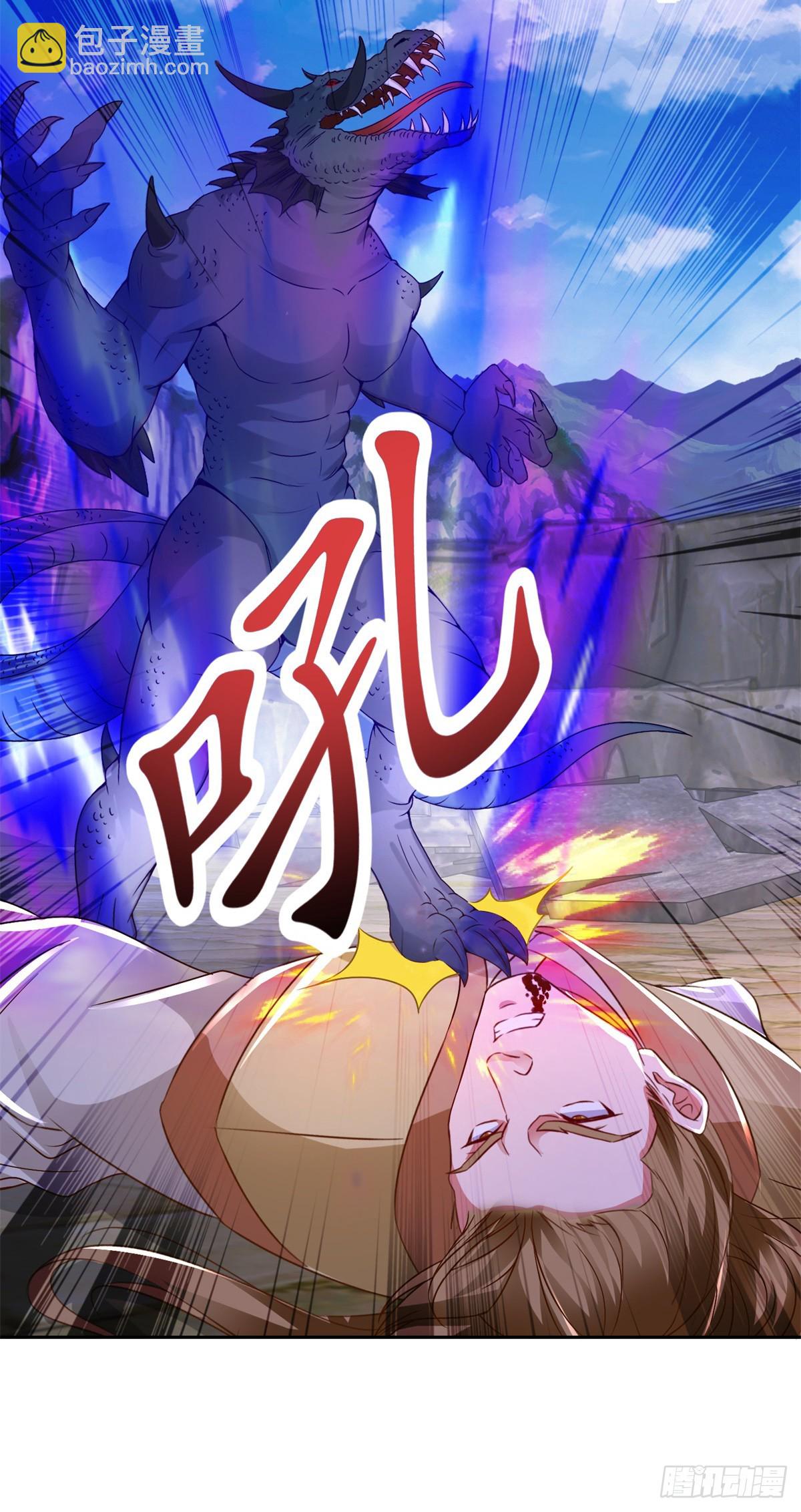 第282话 灵儿喜欢万众瞩目-第283话