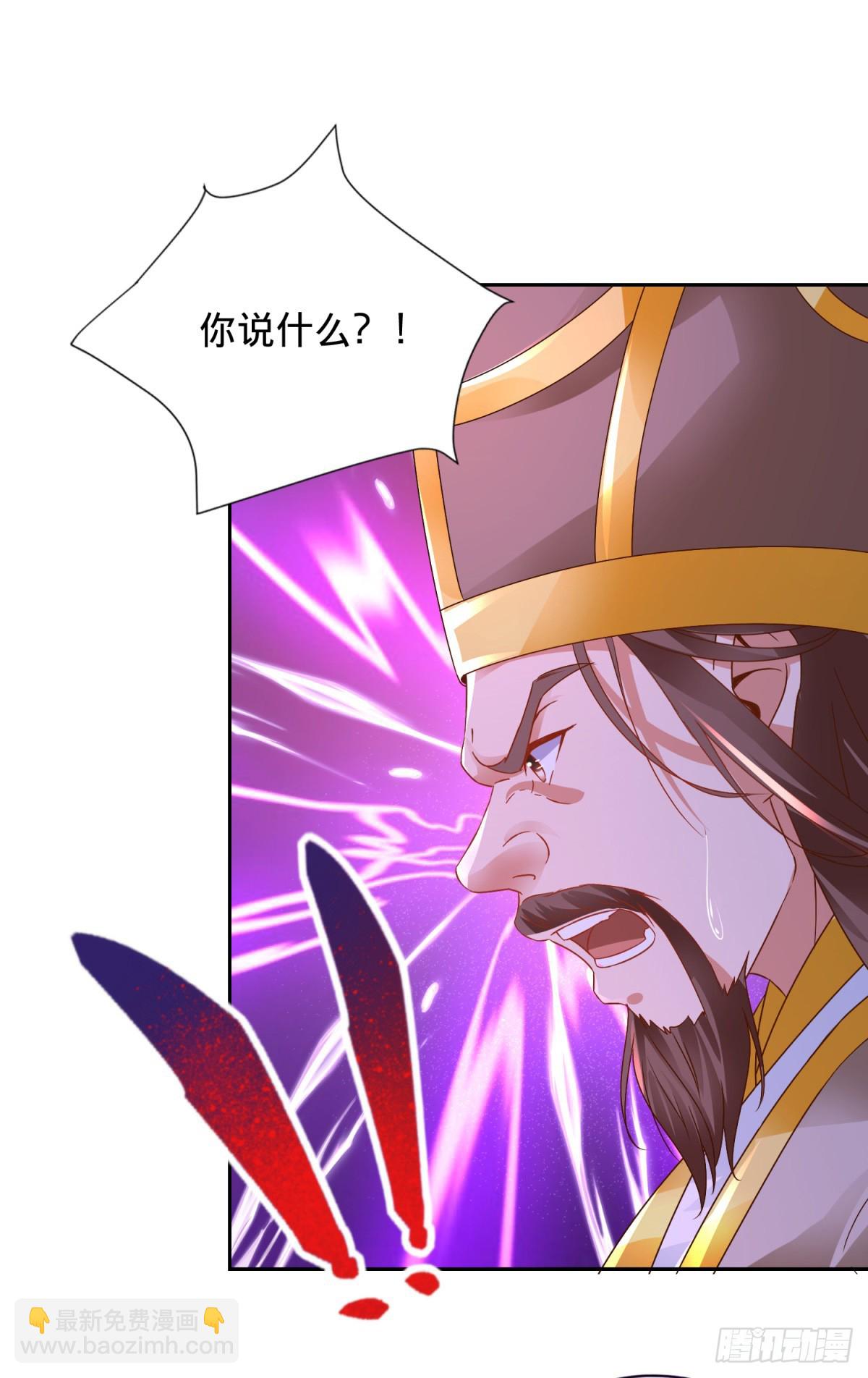 第282话 灵儿喜欢万众瞩目-第283话