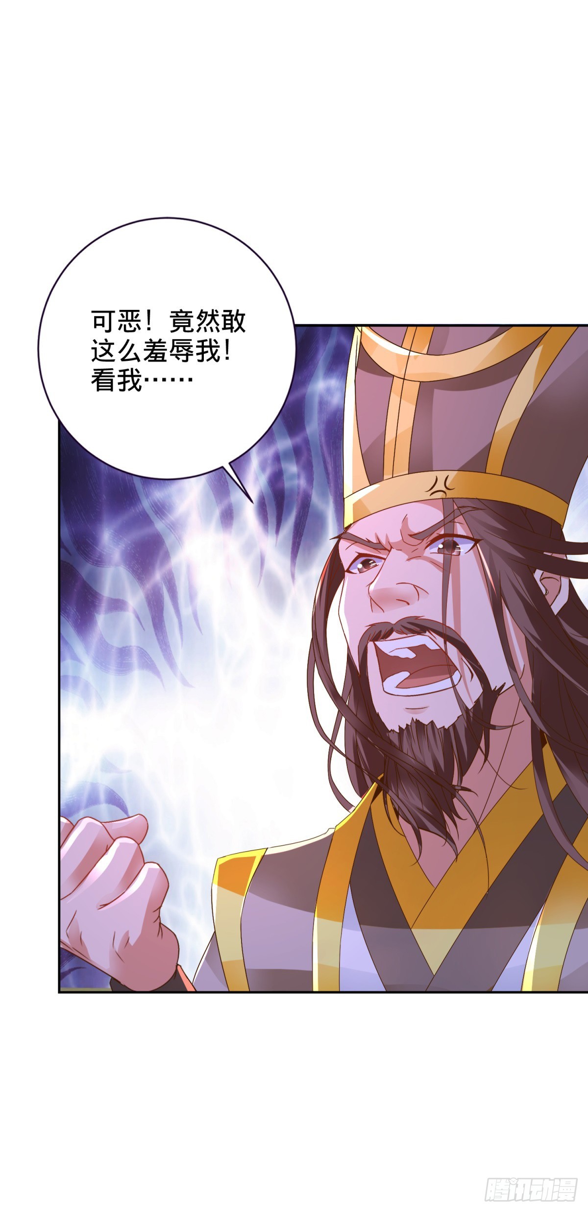 第282话 灵儿喜欢万众瞩目-第283话