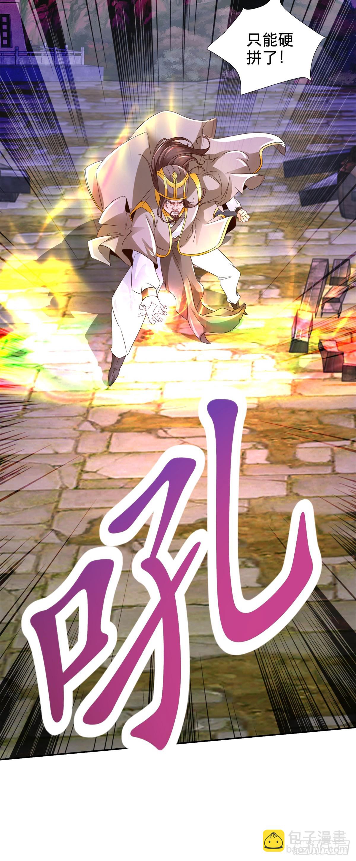 第282话 灵儿喜欢万众瞩目-第283话
