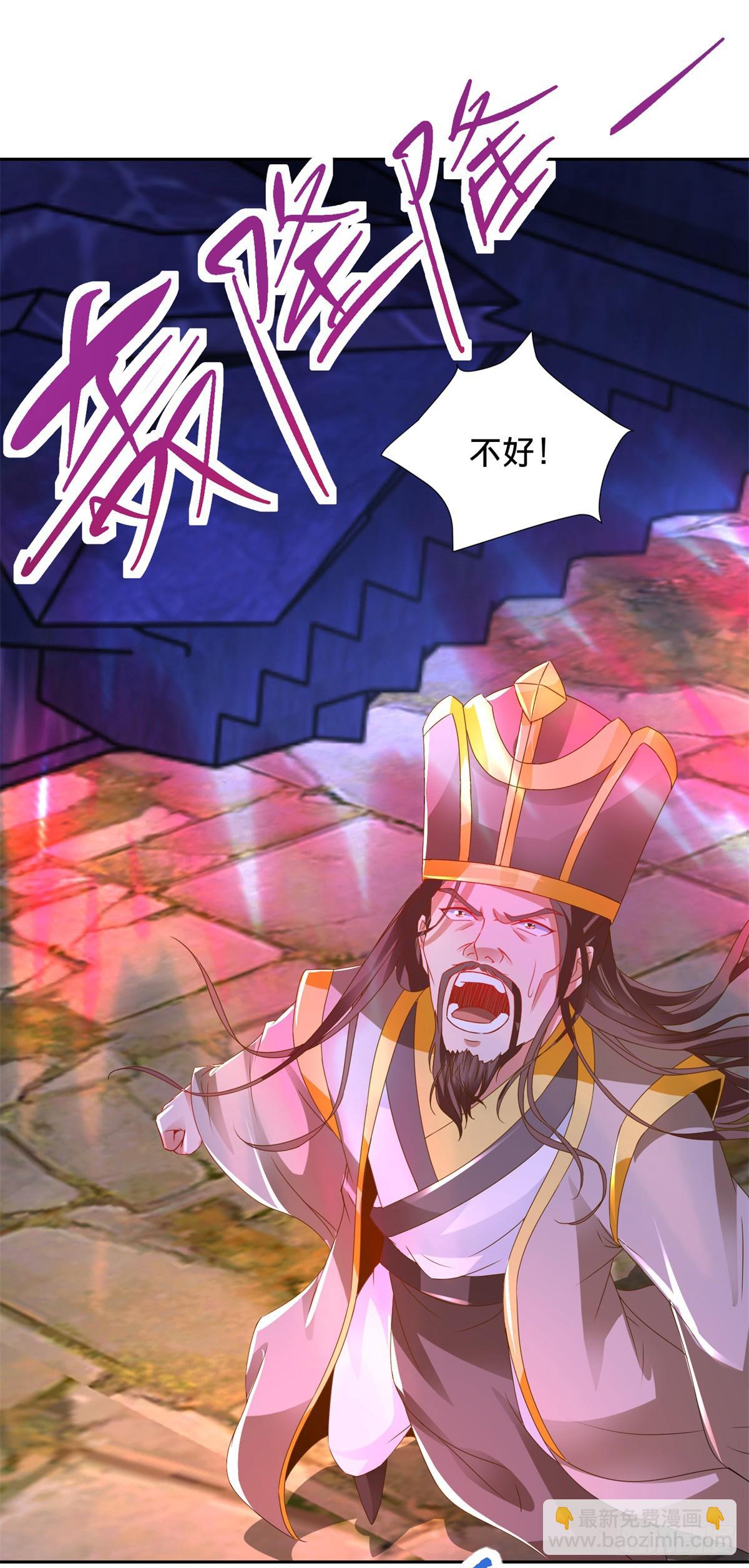 第282话 灵儿喜欢万众瞩目-第283话