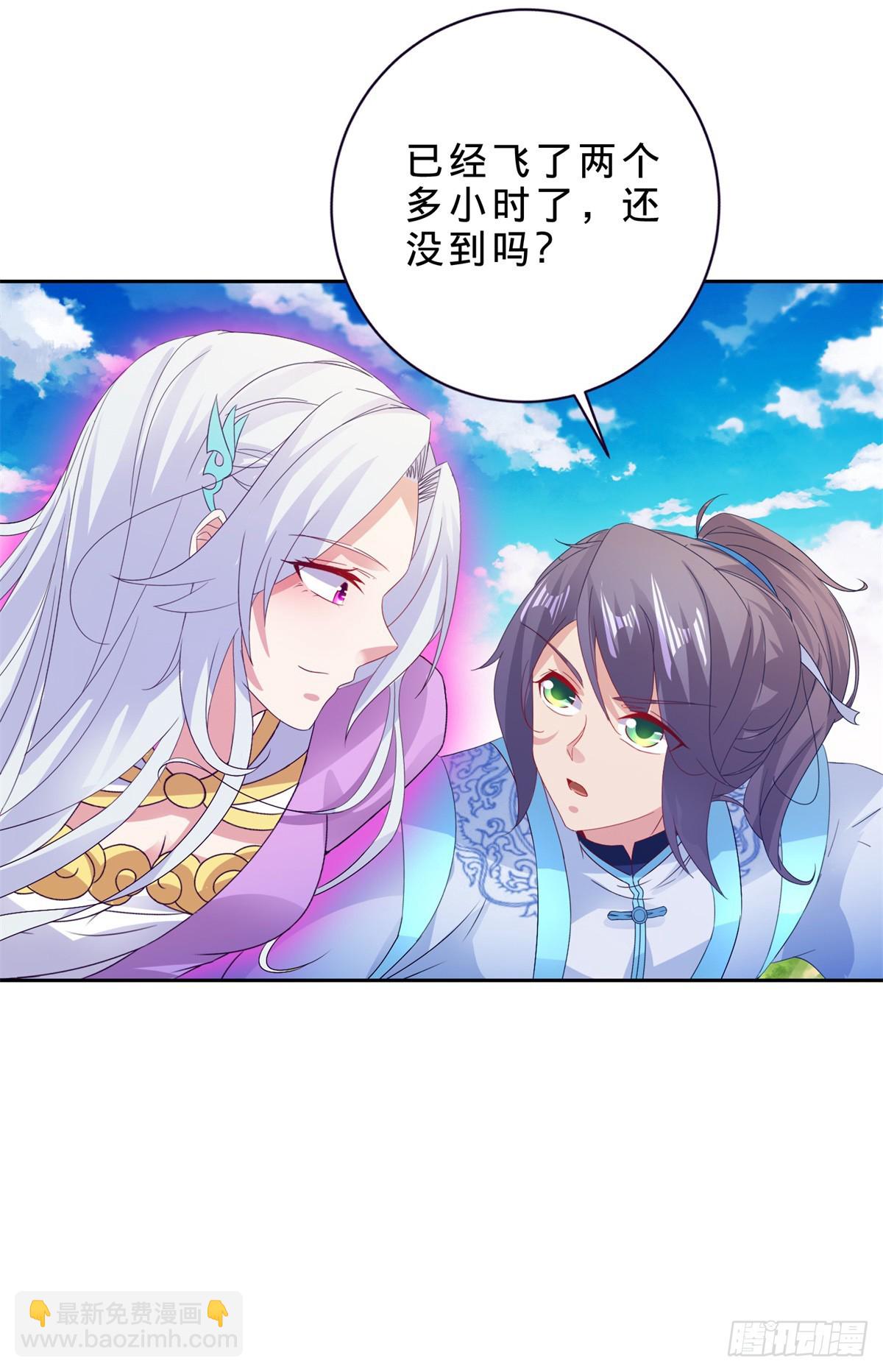 第284话 万兽果-第285话
