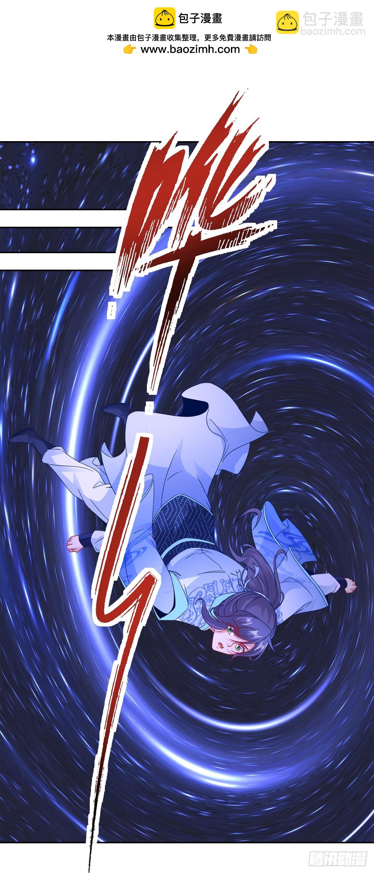 第284话 万兽果-第285话