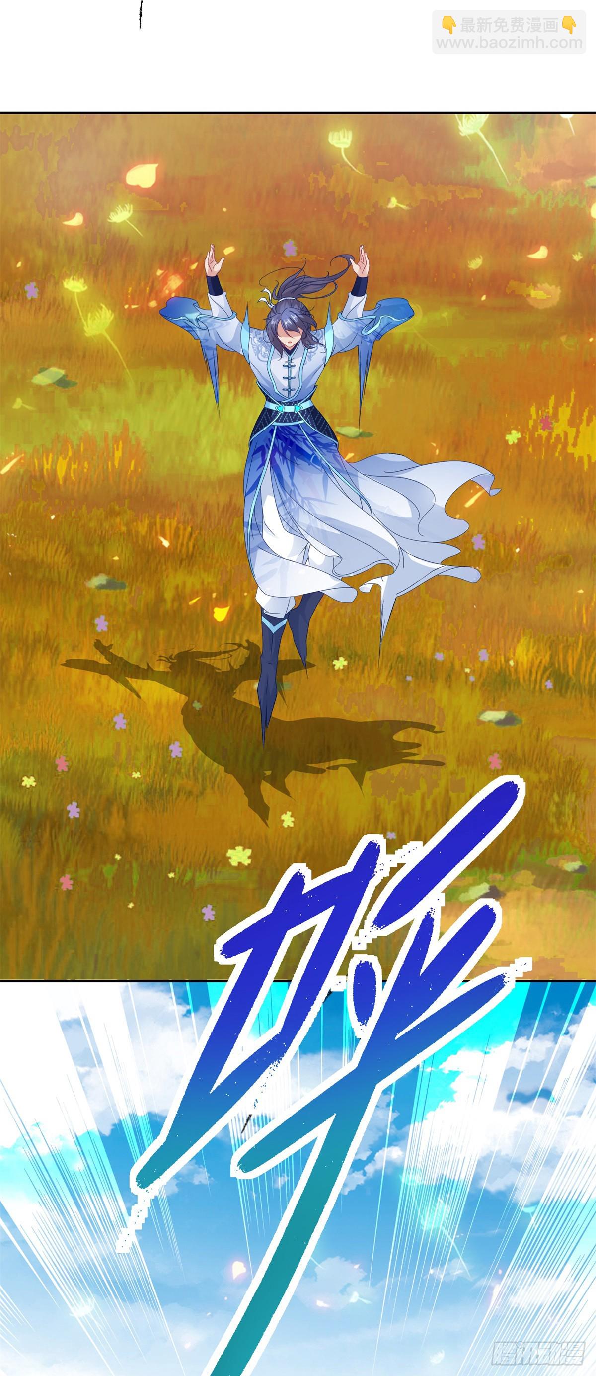 第284话 万兽果-第285话