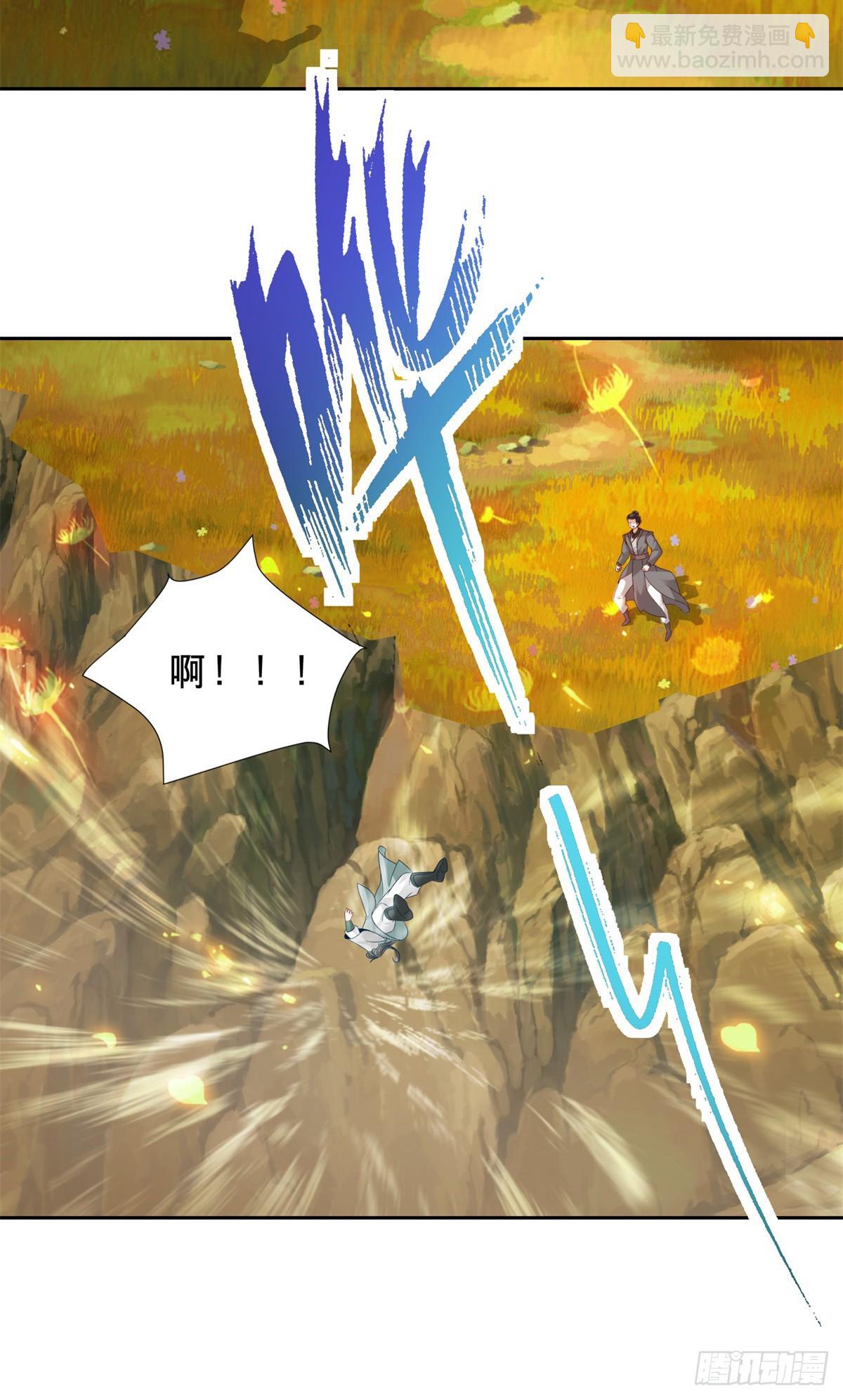 第284话 万兽果-第285话