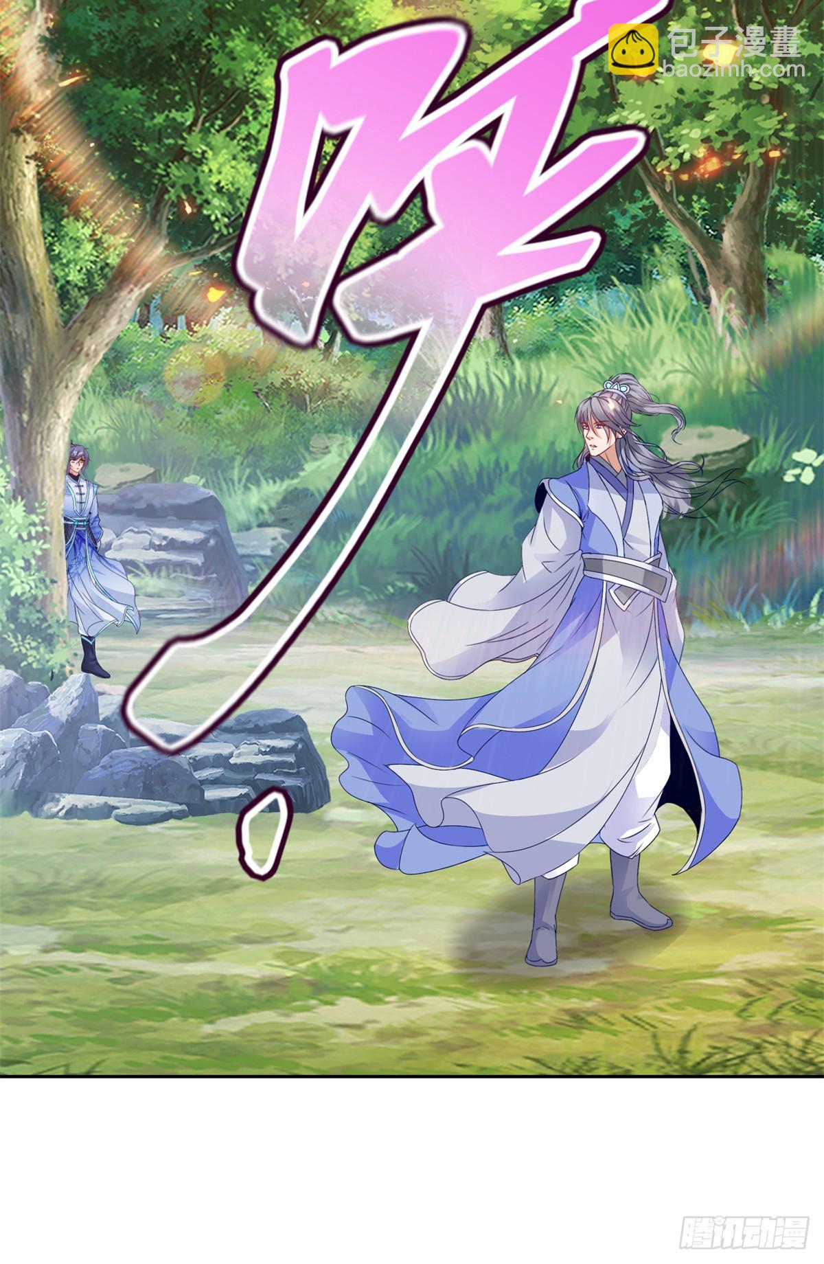 第286话 黑衣人秋天佑-第287话