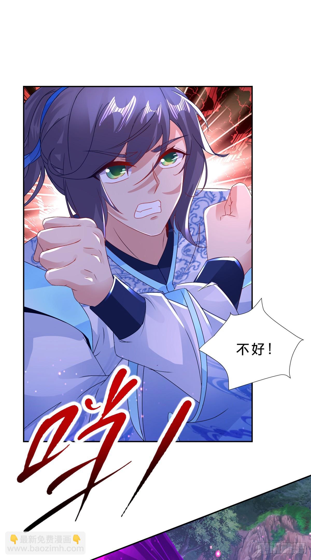 第288话  盗贼小麟-第289话