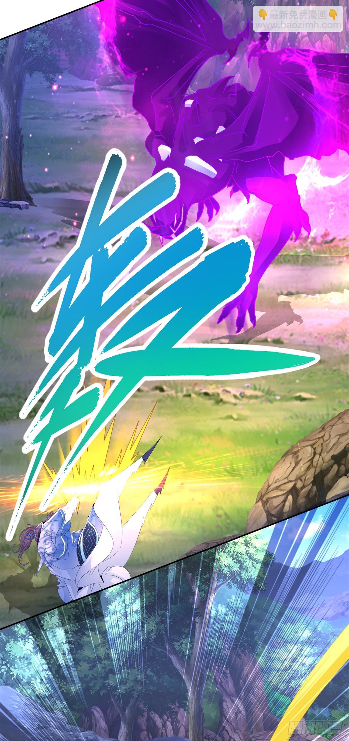 第288话  盗贼小麟-第289话