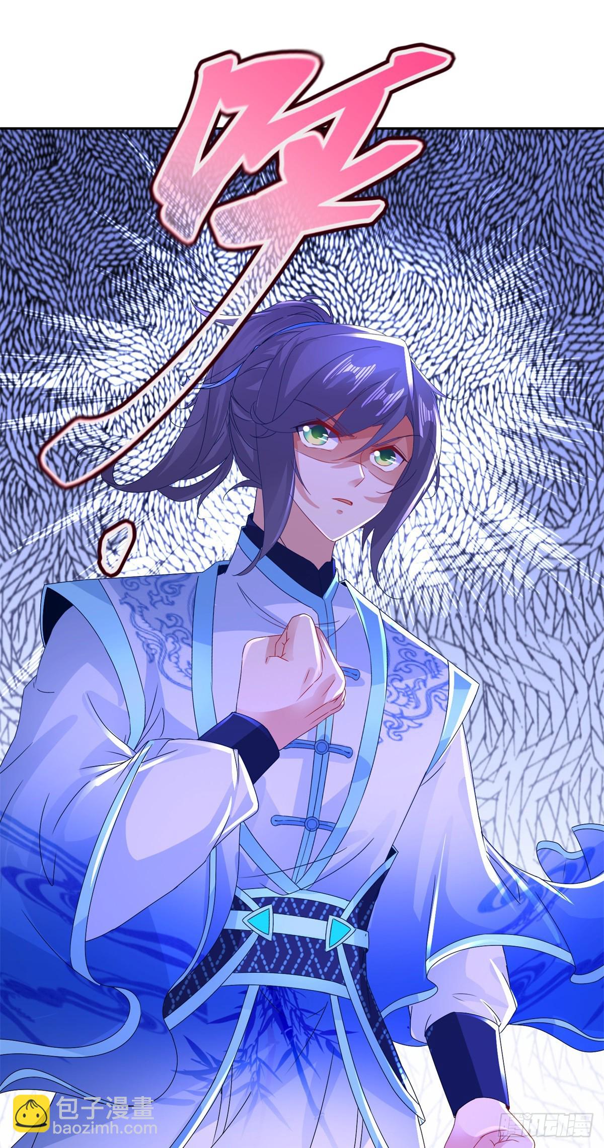 第288话  盗贼小麟-第289话
