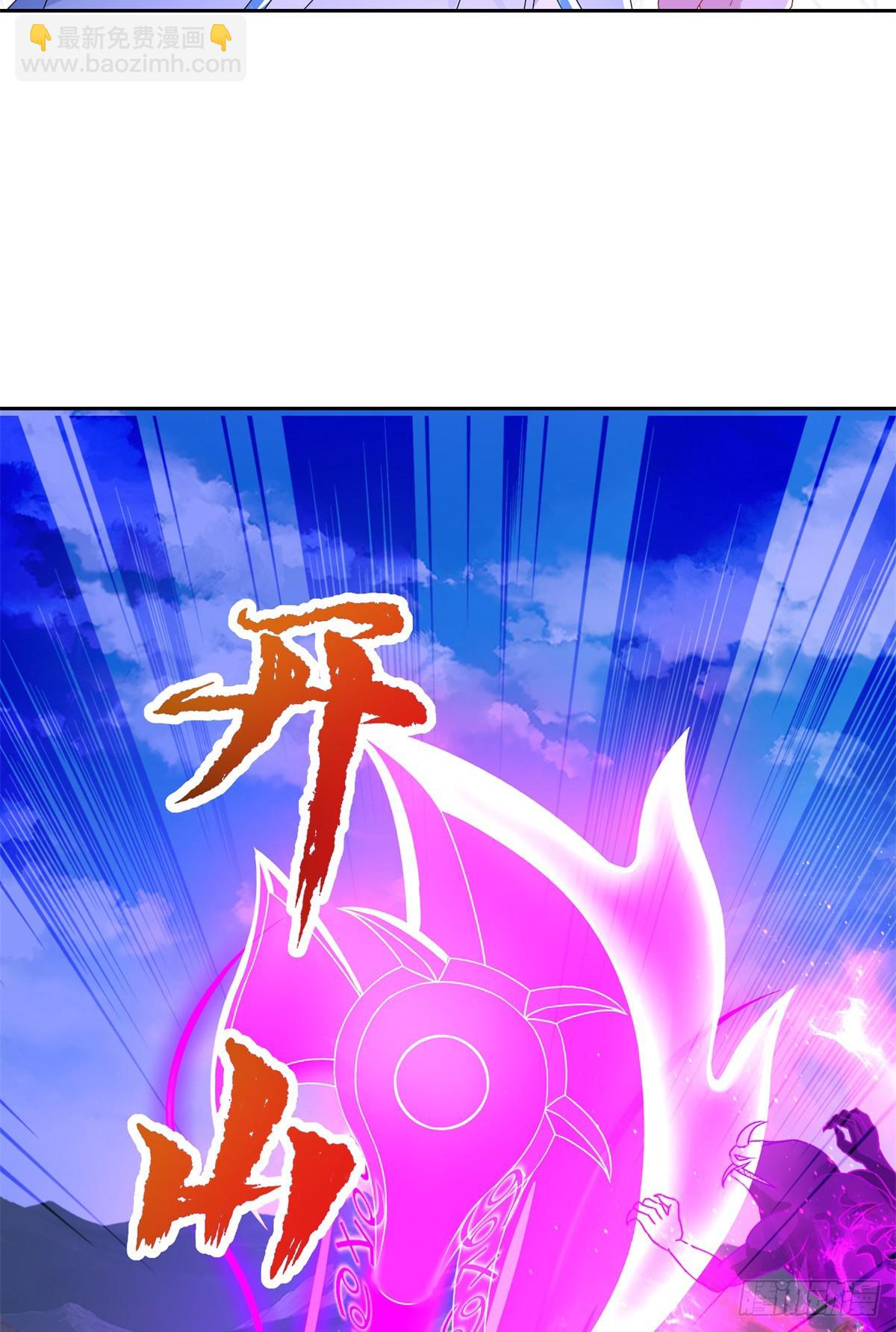 第288话  盗贼小麟-第289话