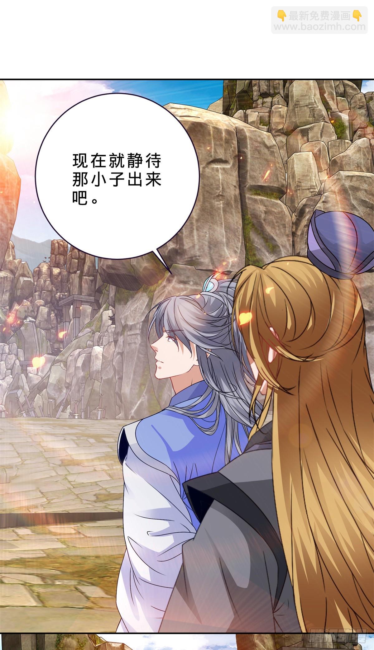 第290话 十二天-第291话