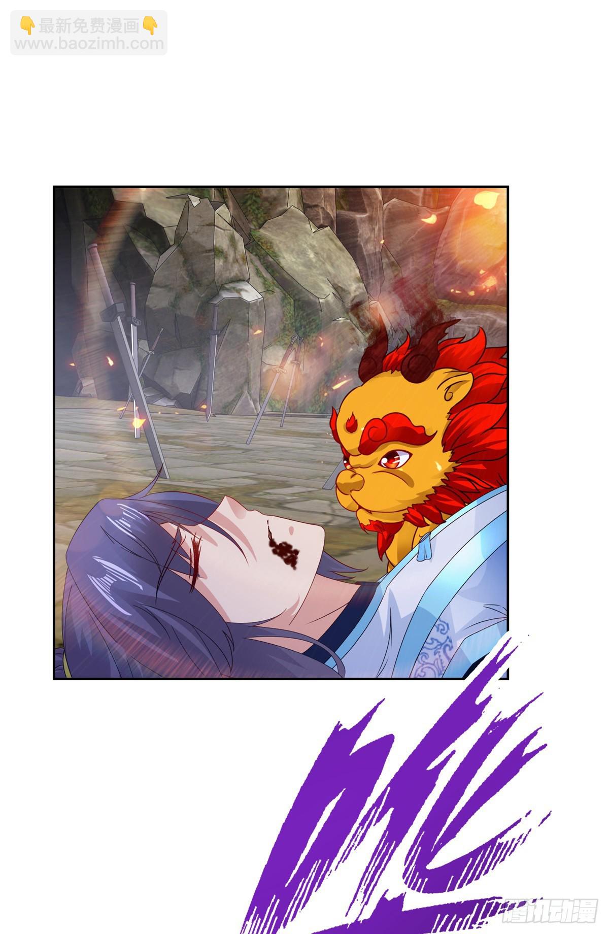 第290话 十二天-第291话