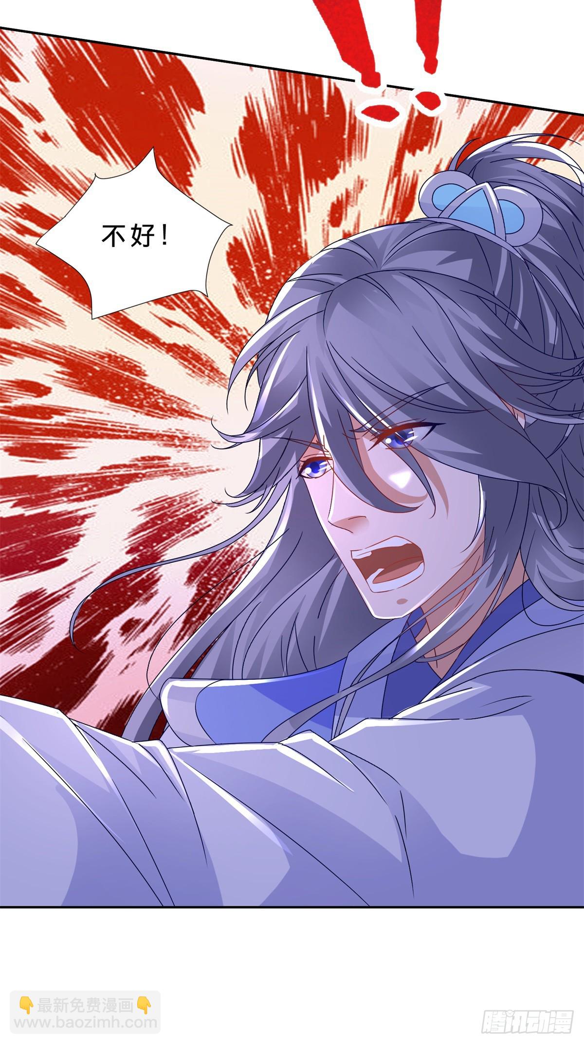 第290话 十二天-第291话