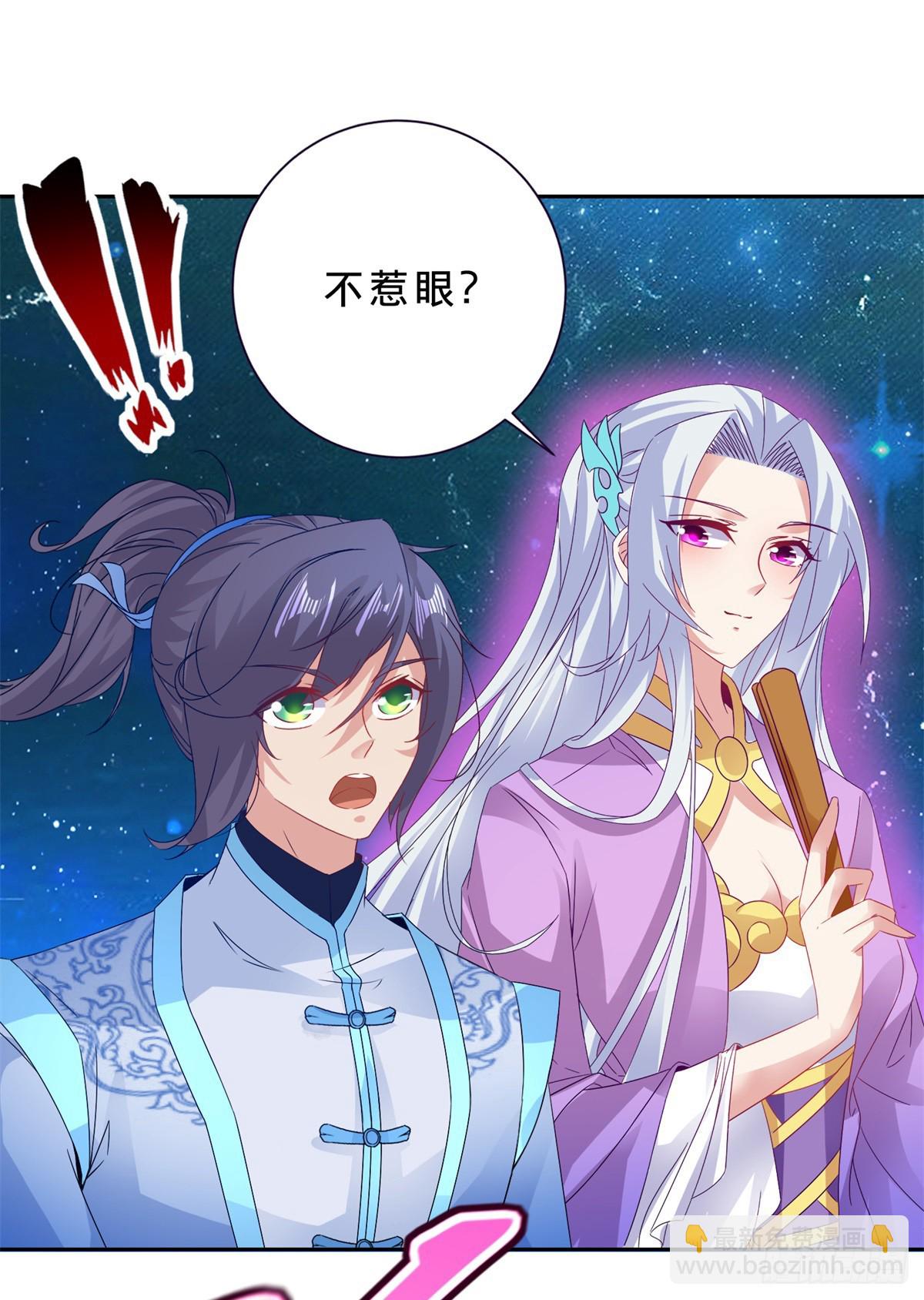 第294话 红衣大汉小麟-第295话