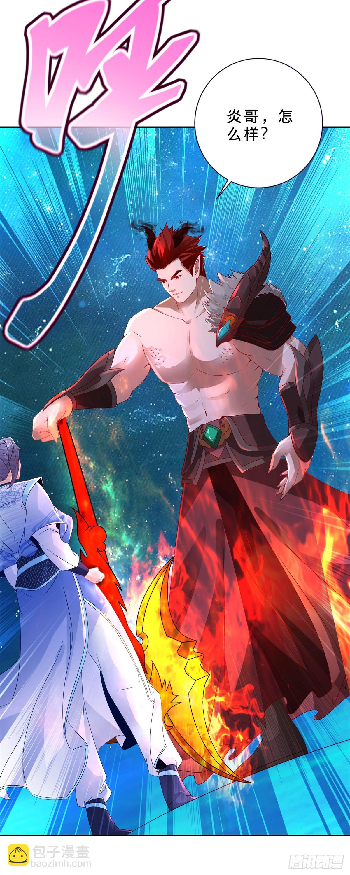 第294话 红衣大汉小麟-第295话