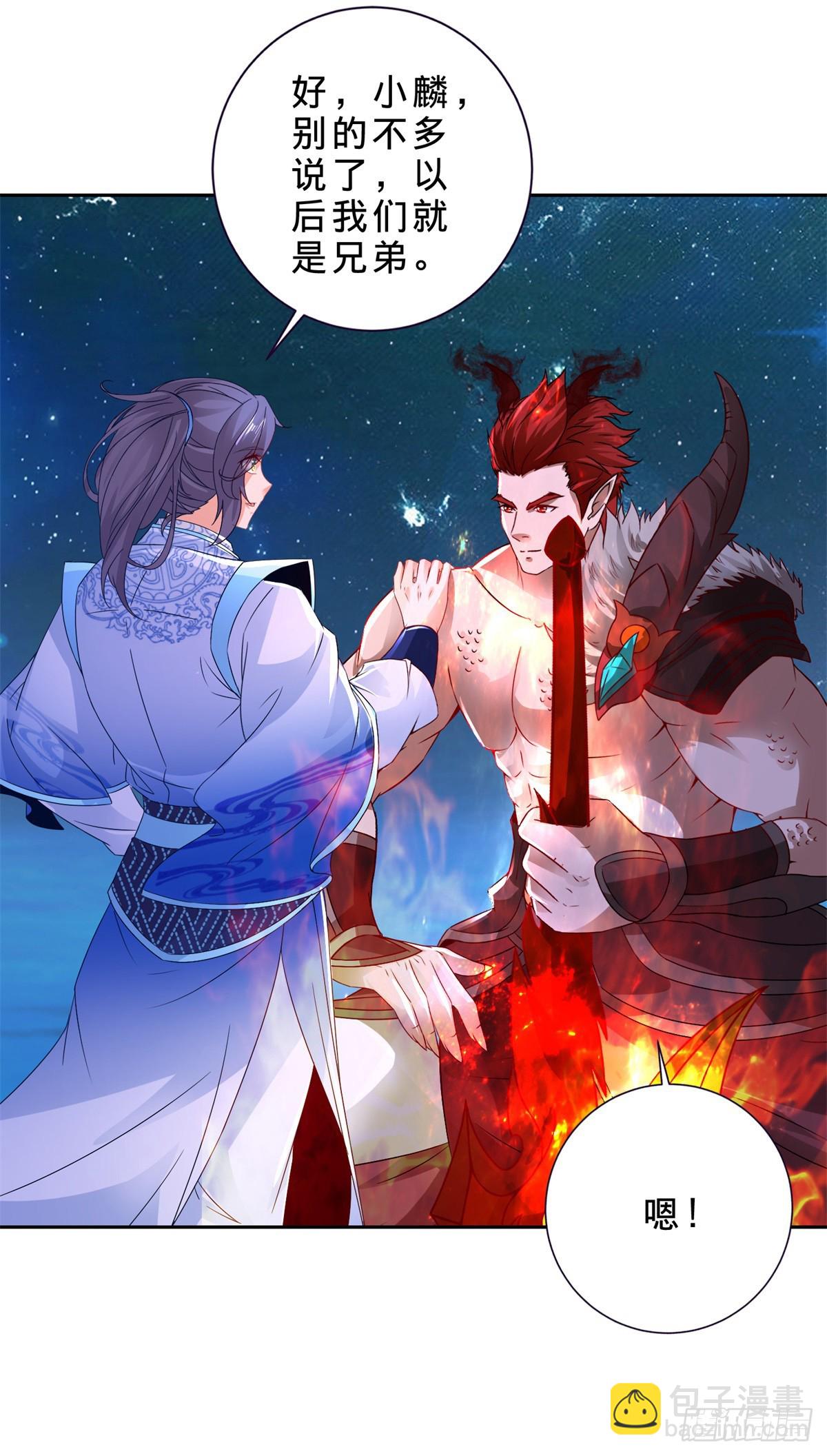第294话 红衣大汉小麟-第295话