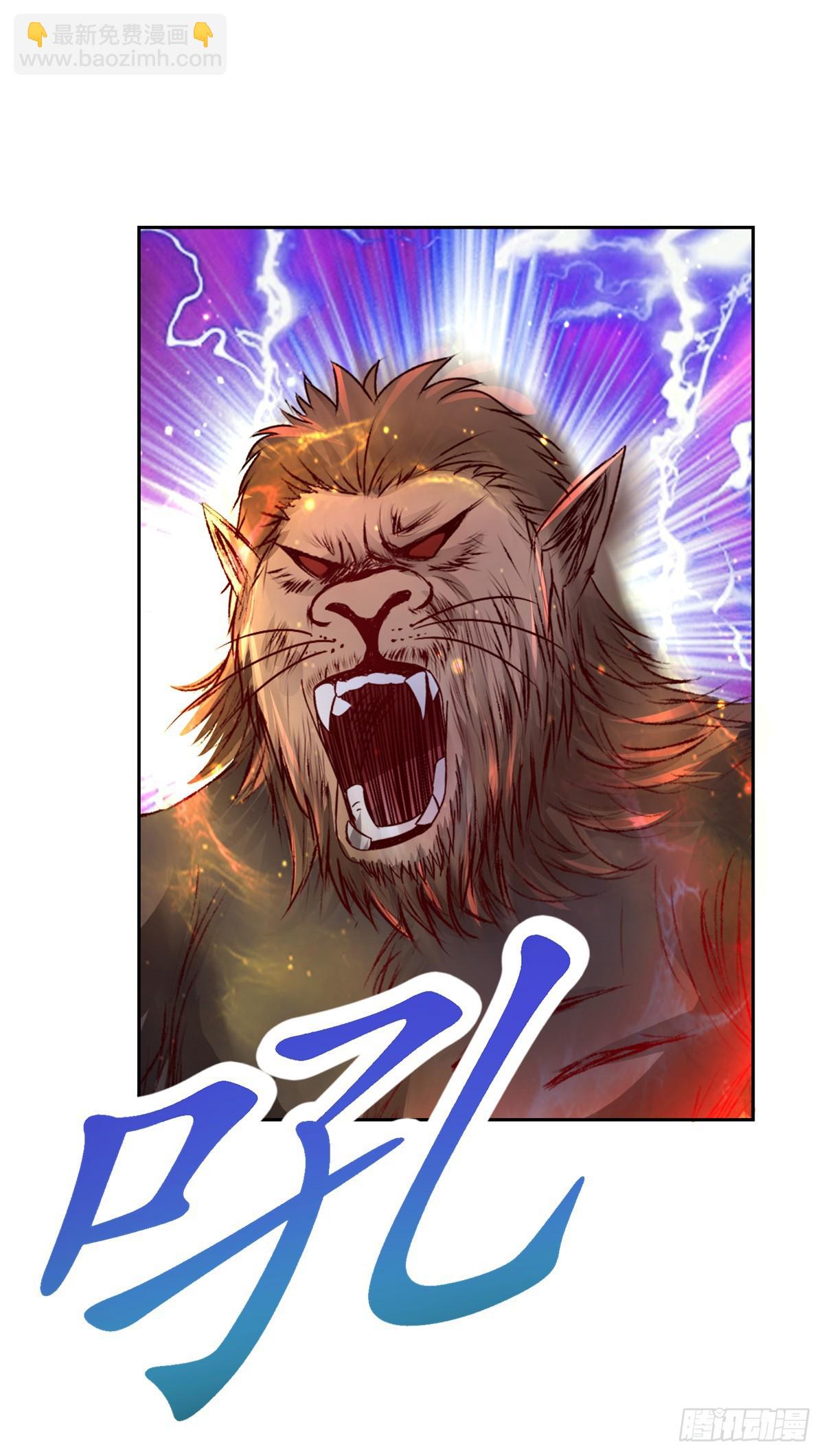 第294话 红衣大汉小麟-第295话