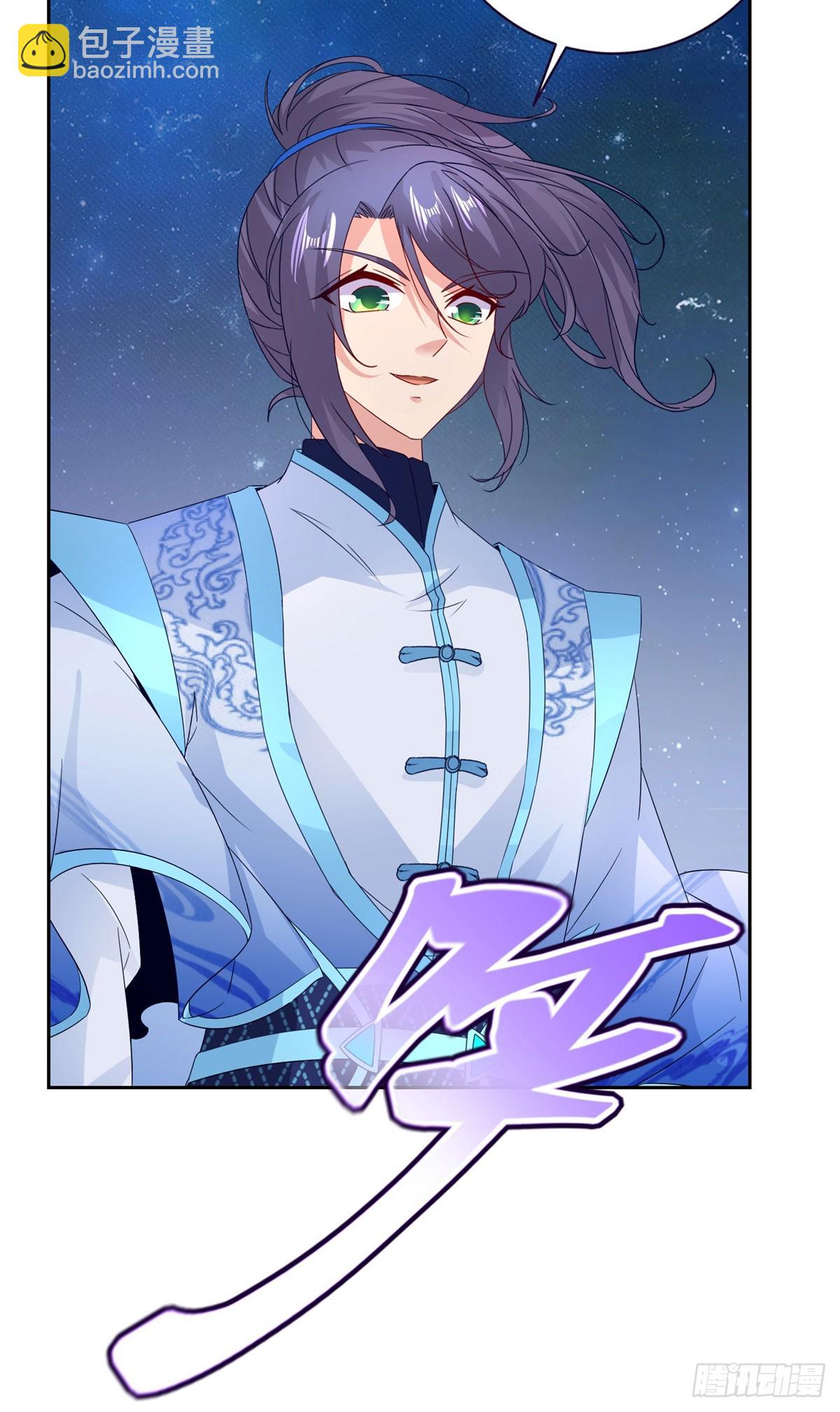 第296话 决战生死棺-第297话