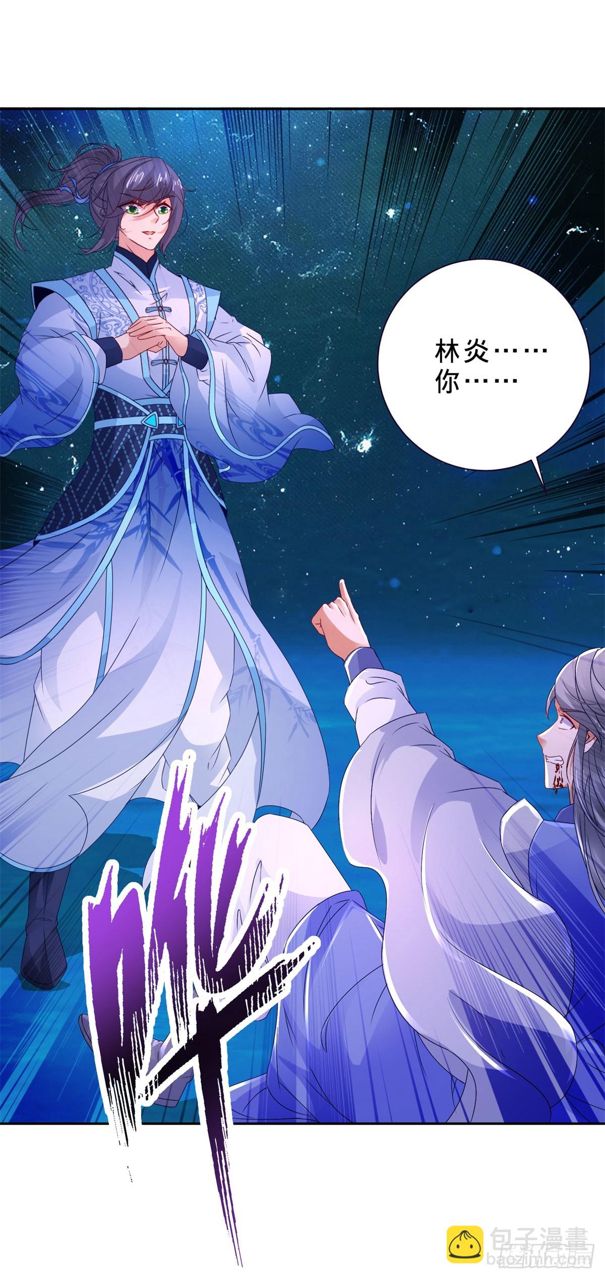 第296话 决战生死棺-第297话