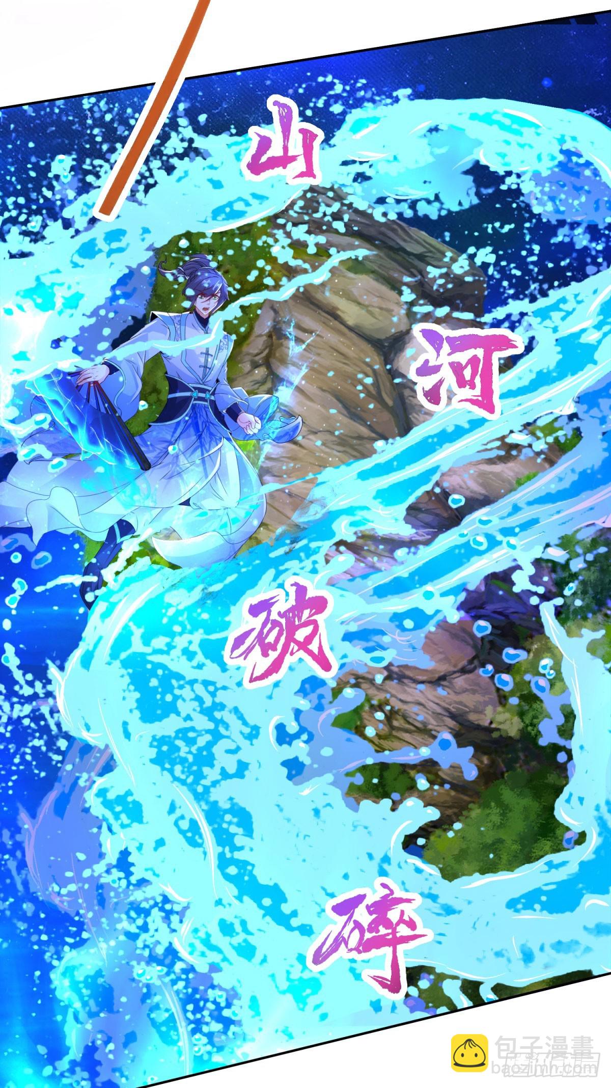 第296话 决战生死棺-第297话