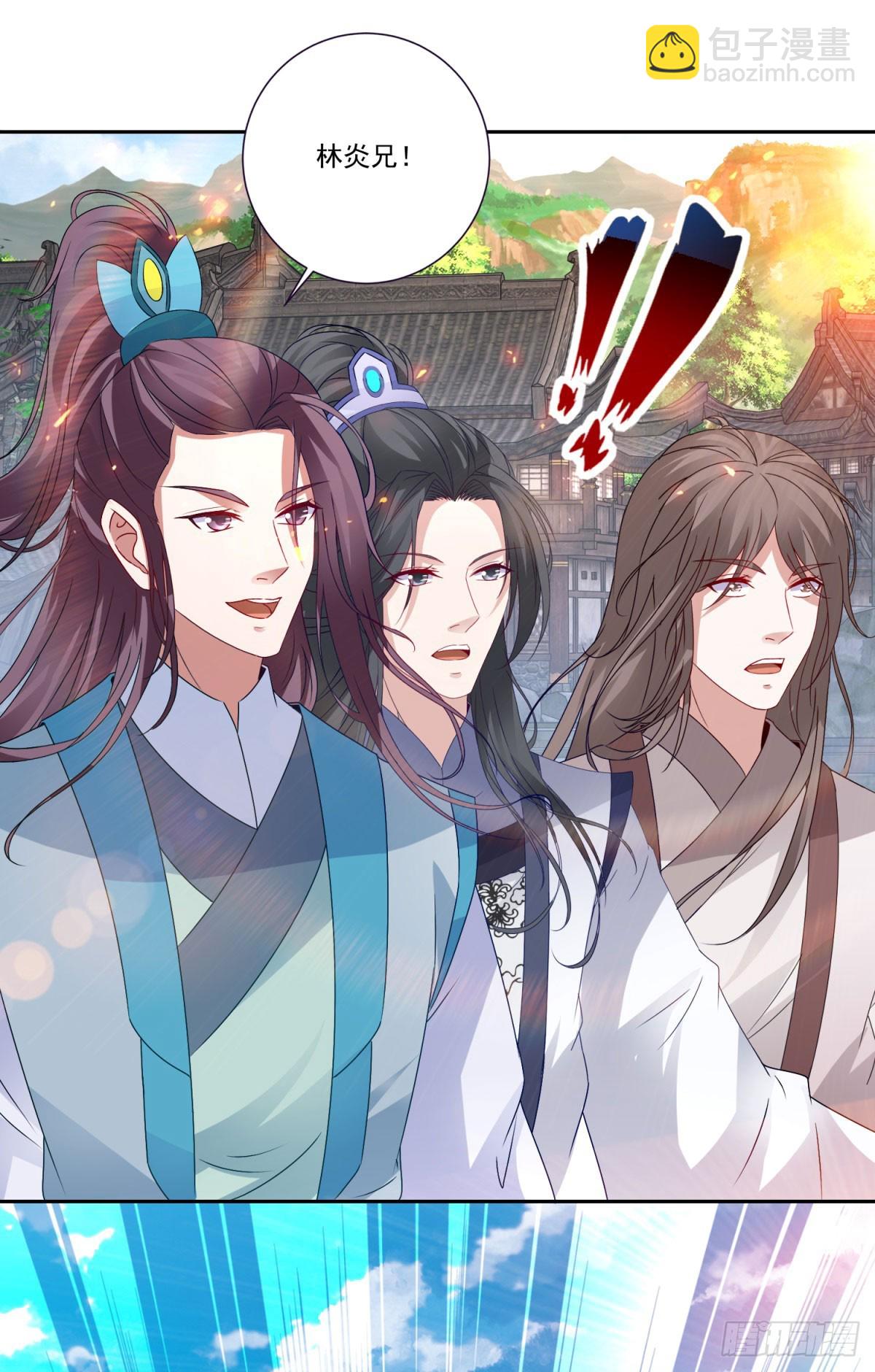 第298话 秒杀-第299话