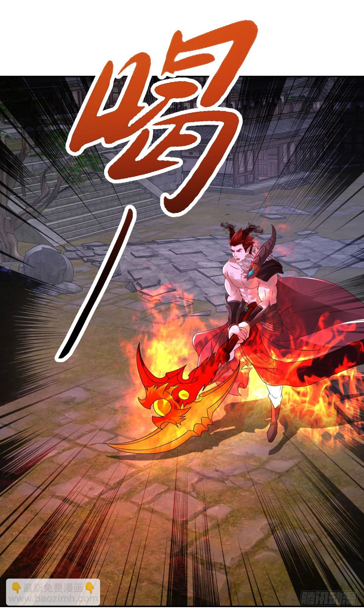 第298话 秒杀-第299话