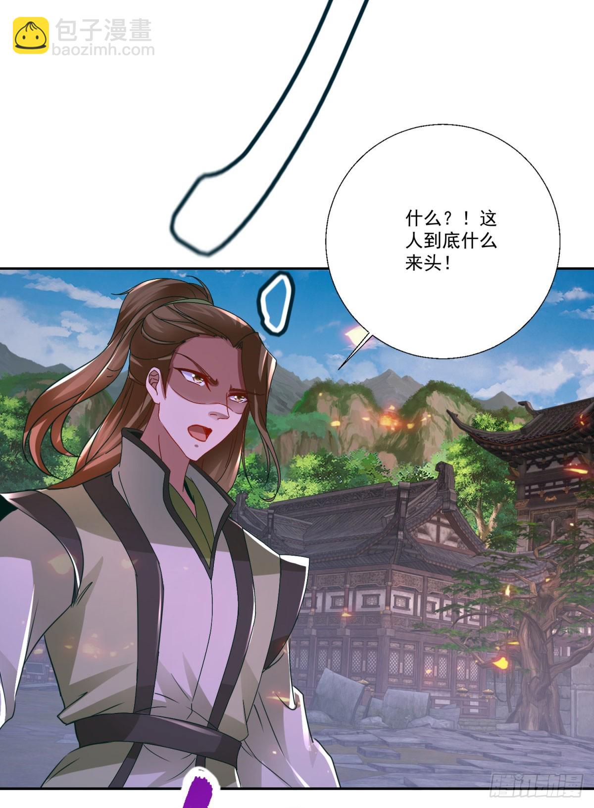 第298话 秒杀-第299话