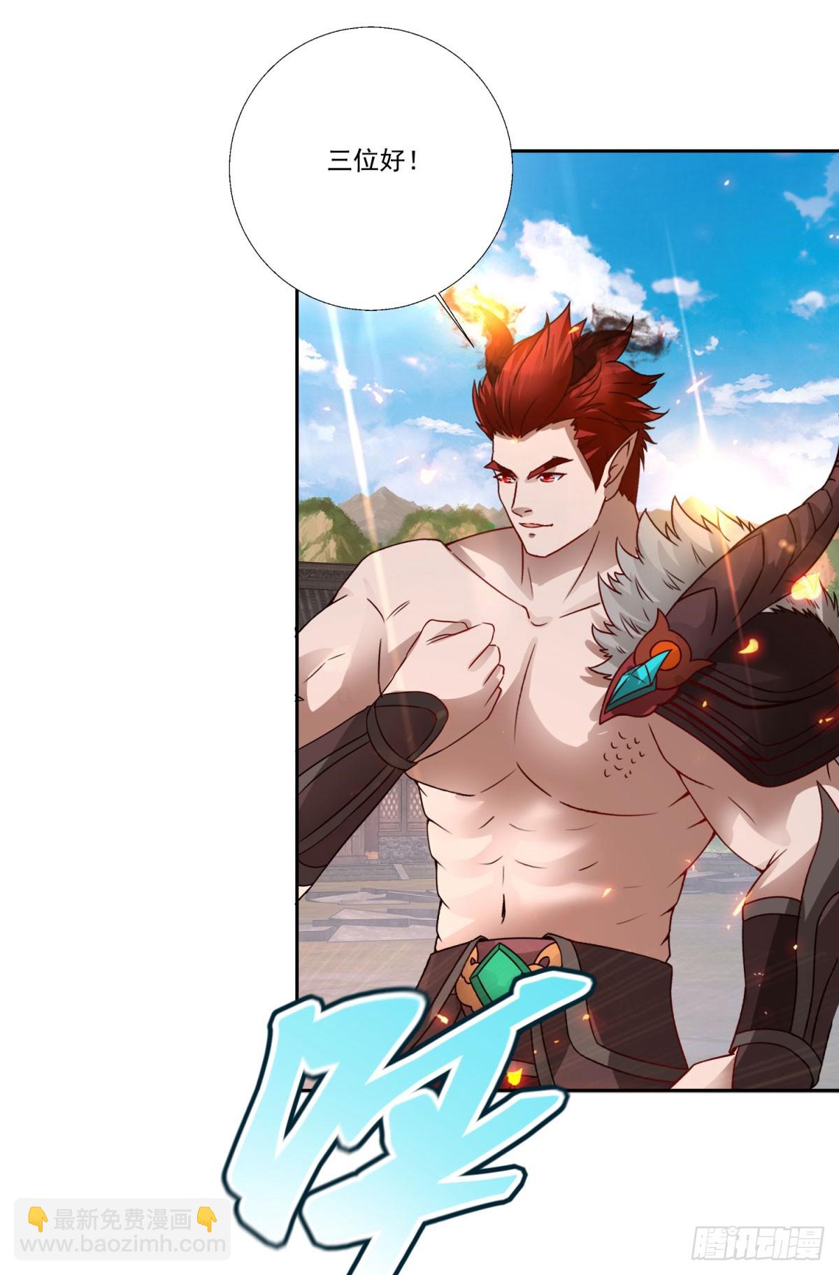 第298话 秒杀-第299话