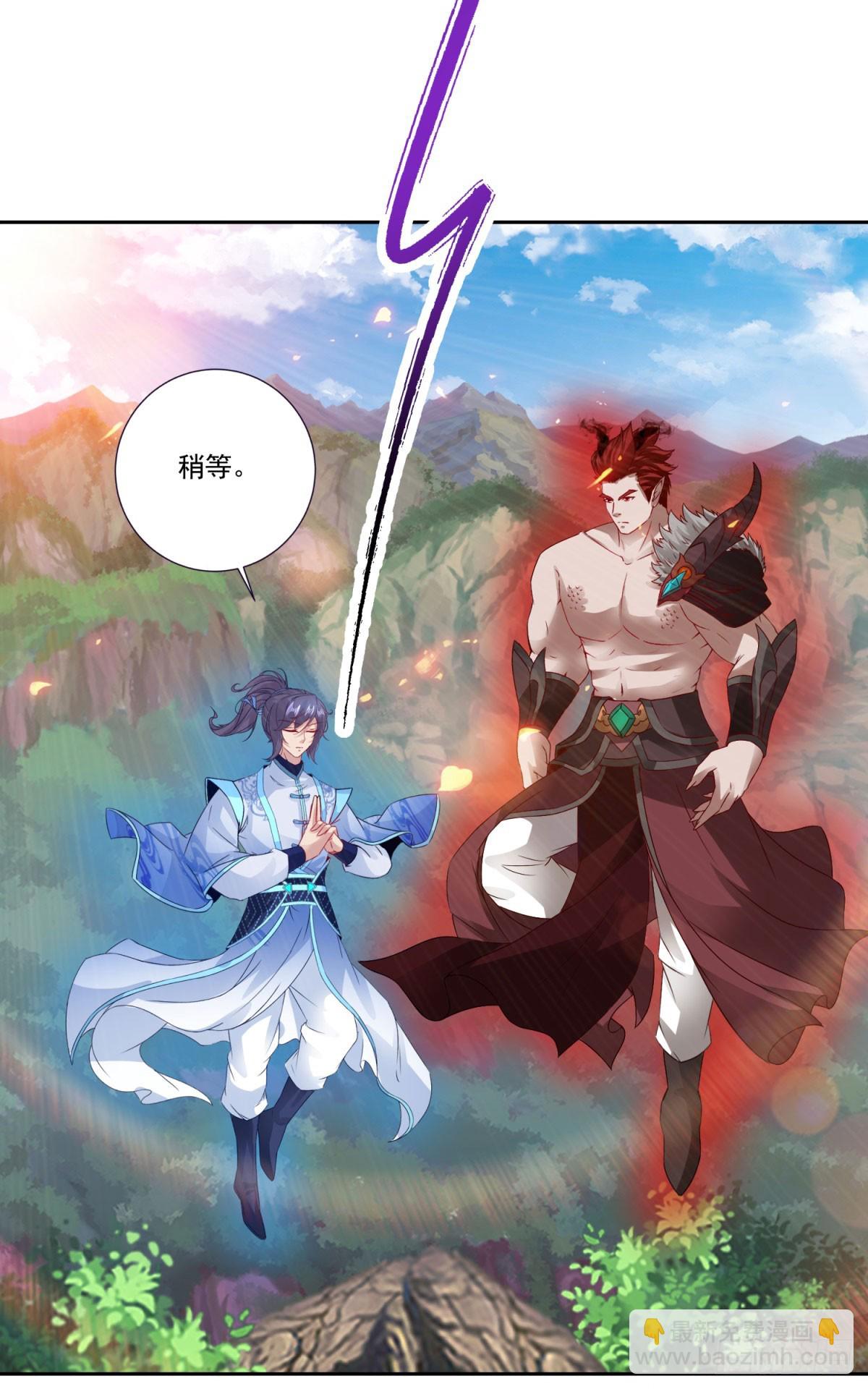 第298话 秒杀-第299话