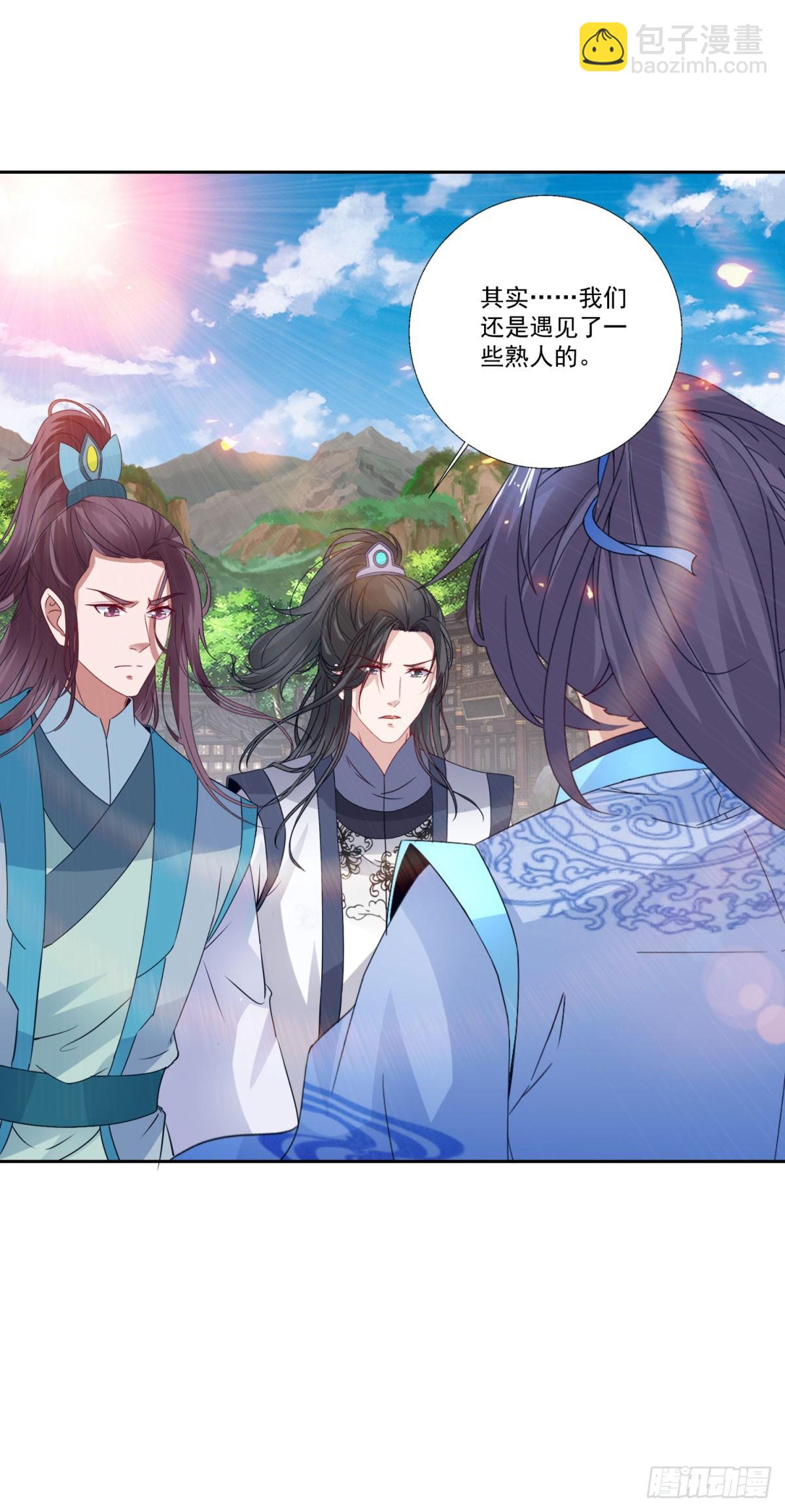 第298话 秒杀-第299话