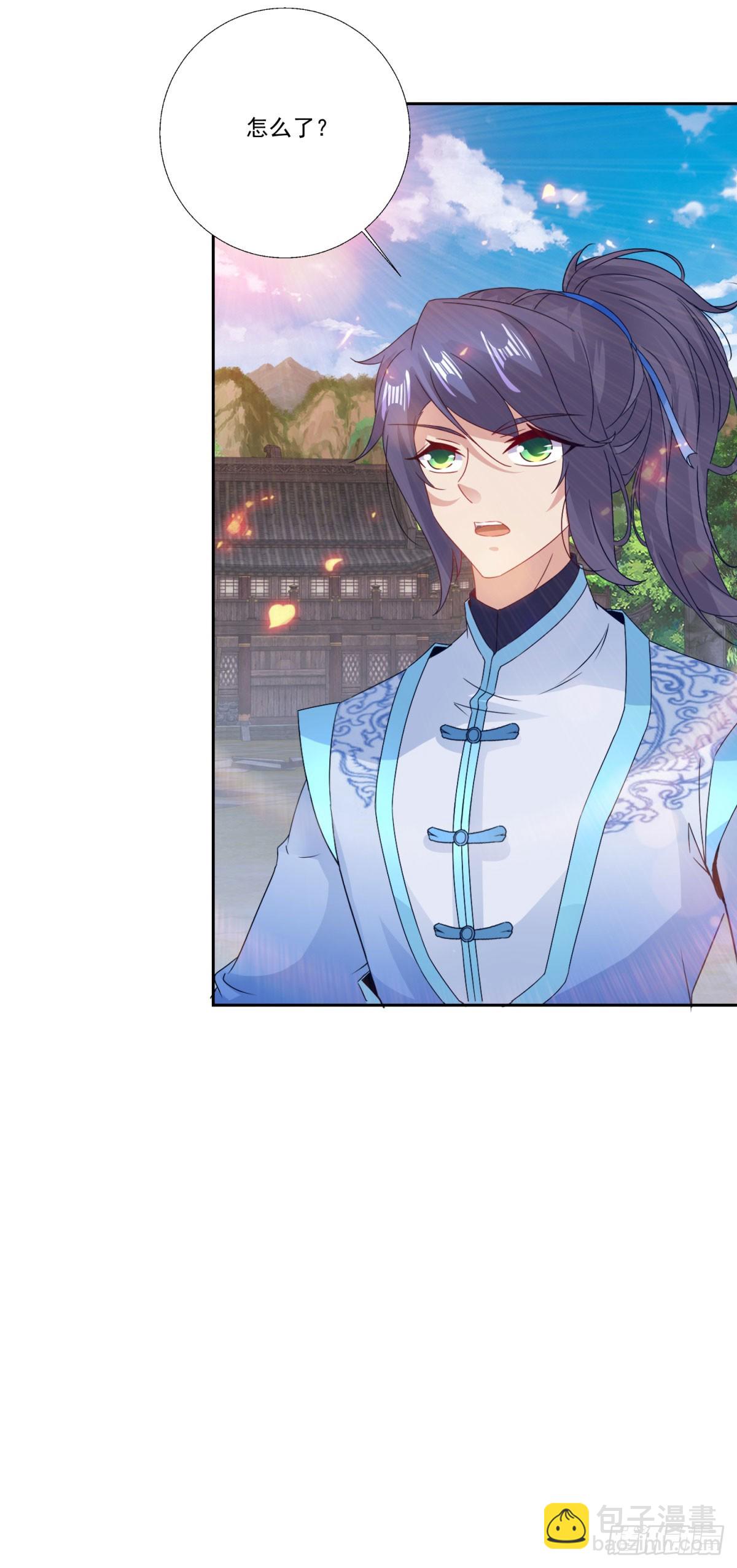 第298话 秒杀-第299话