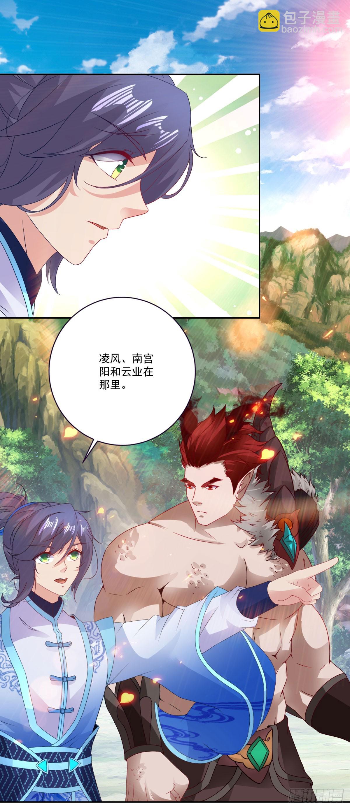 第298话 秒杀-第299话