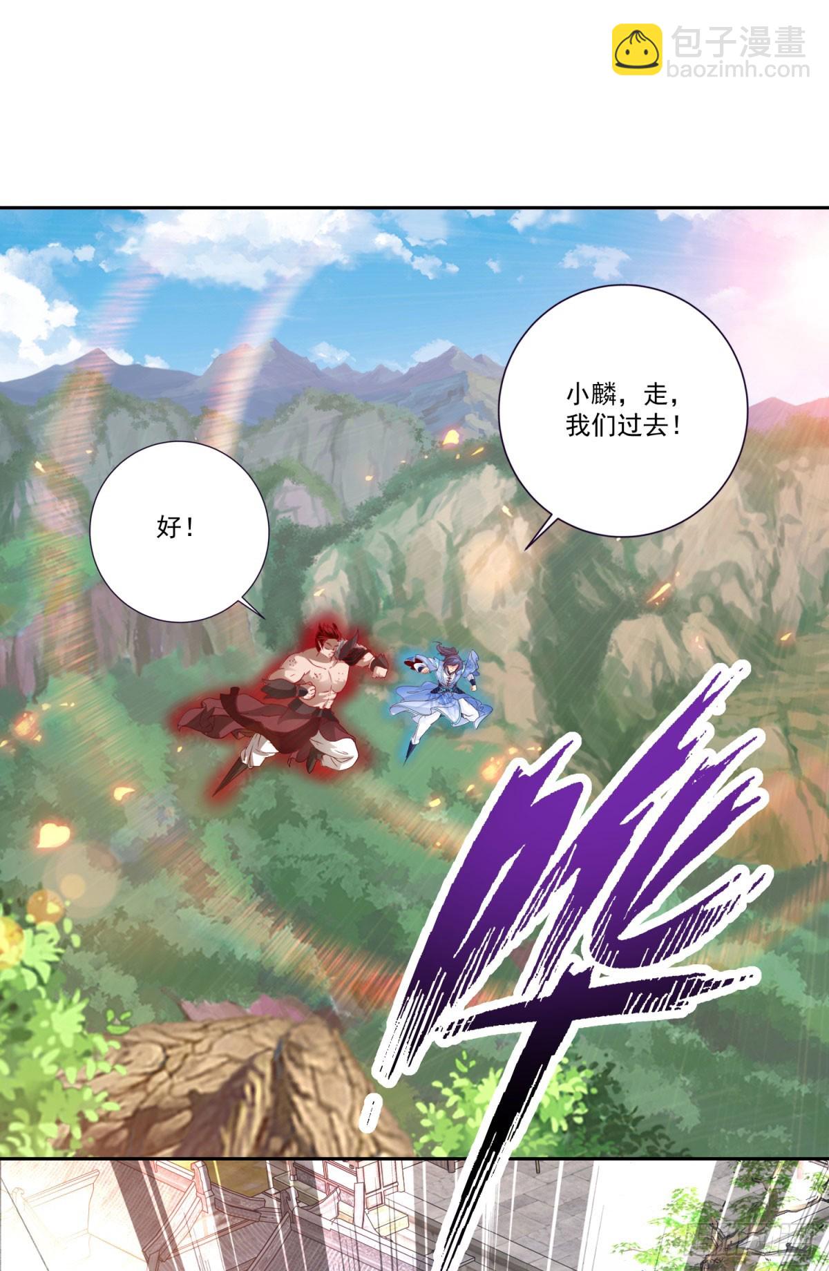 第298话 秒杀-第299话