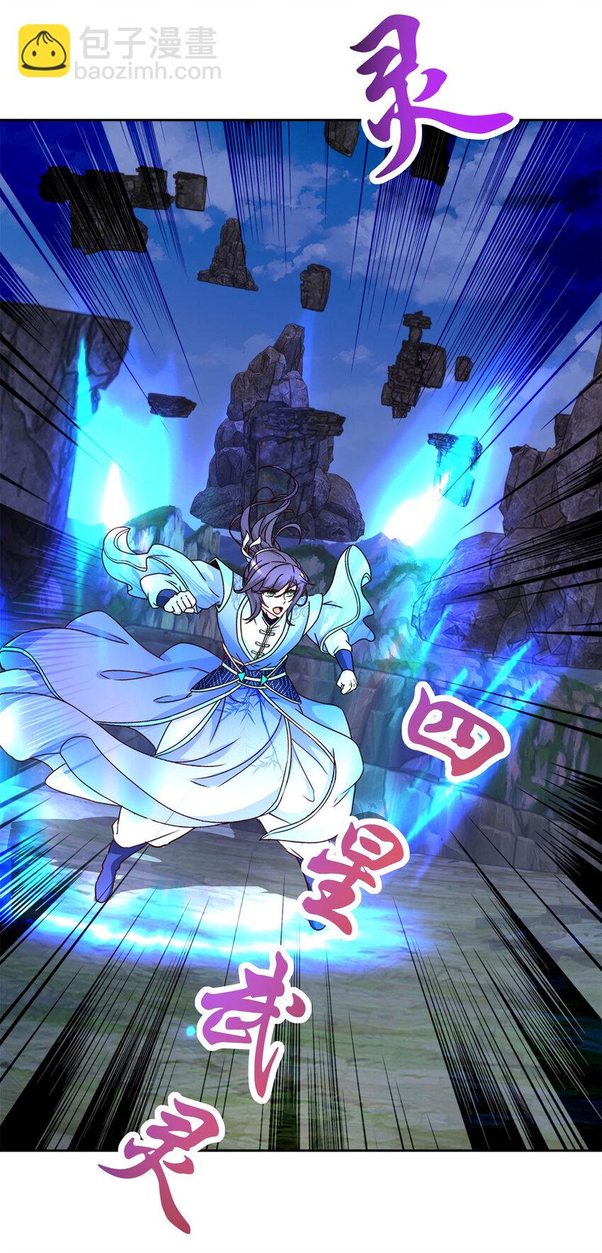 第300话 妄图坐收渔利-第301话
