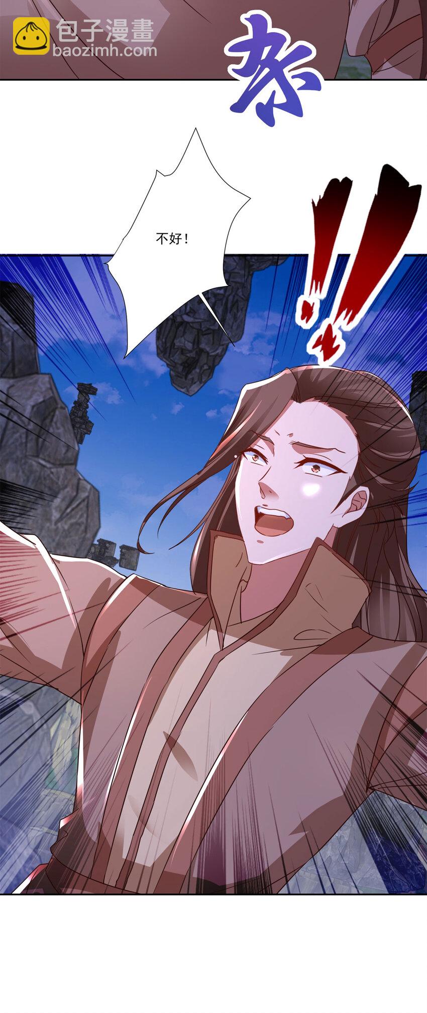 第300话 妄图坐收渔利-第301话