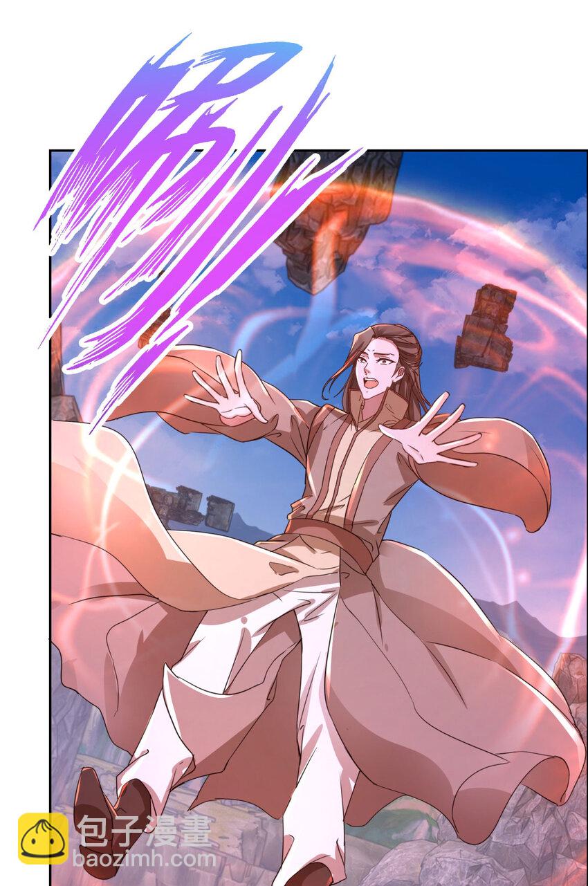 第300话 妄图坐收渔利-第301话