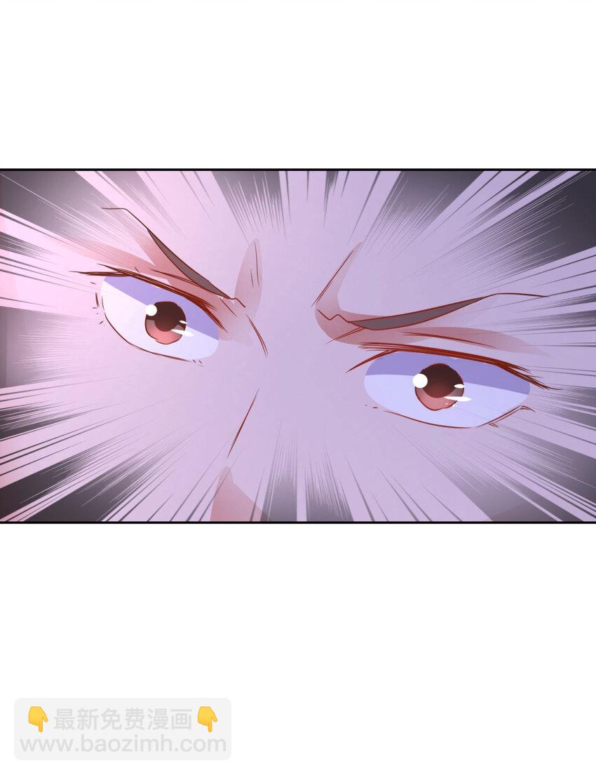 第300话 妄图坐收渔利-第301话