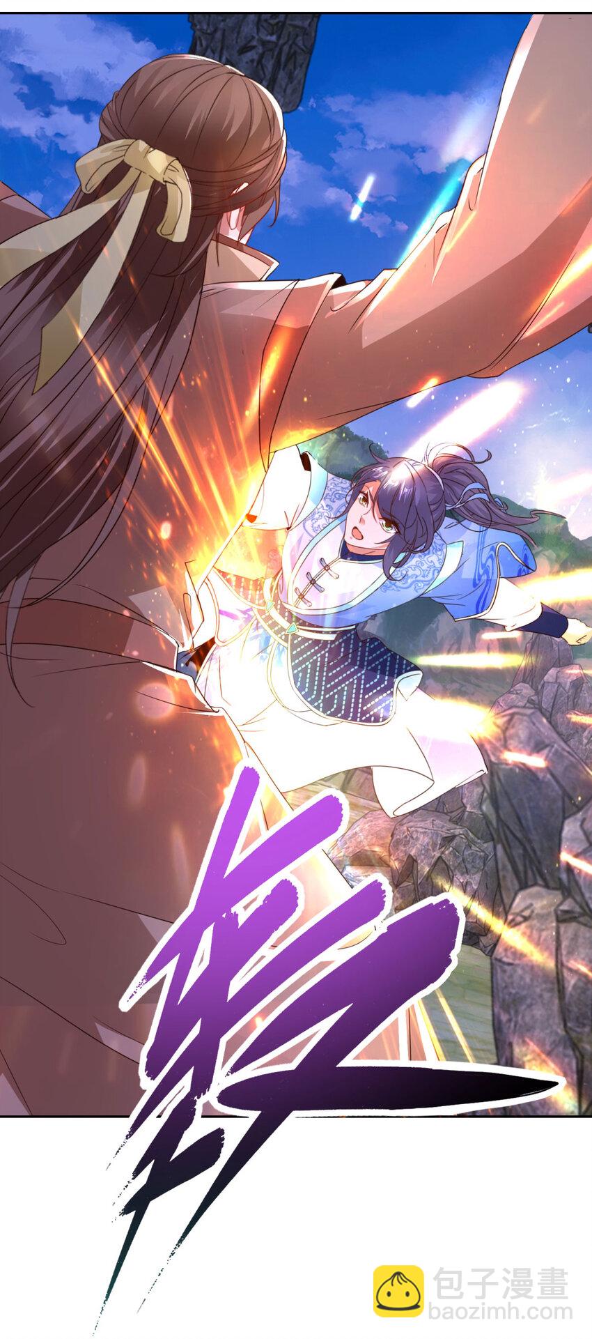 第300话 妄图坐收渔利-第301话