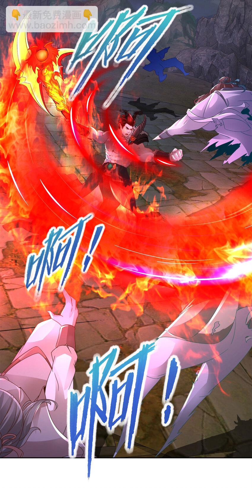 第304话 山河与日月-第305话